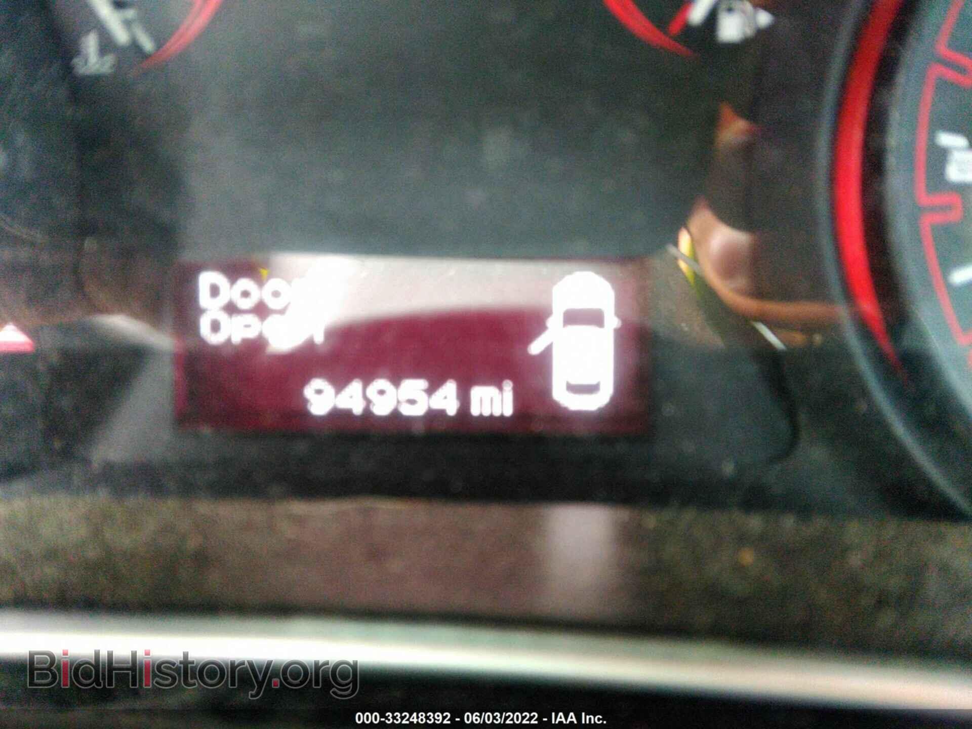 2013 DODGE DART - VIN: 1C3CDFBH3DD225233 - Фото 7