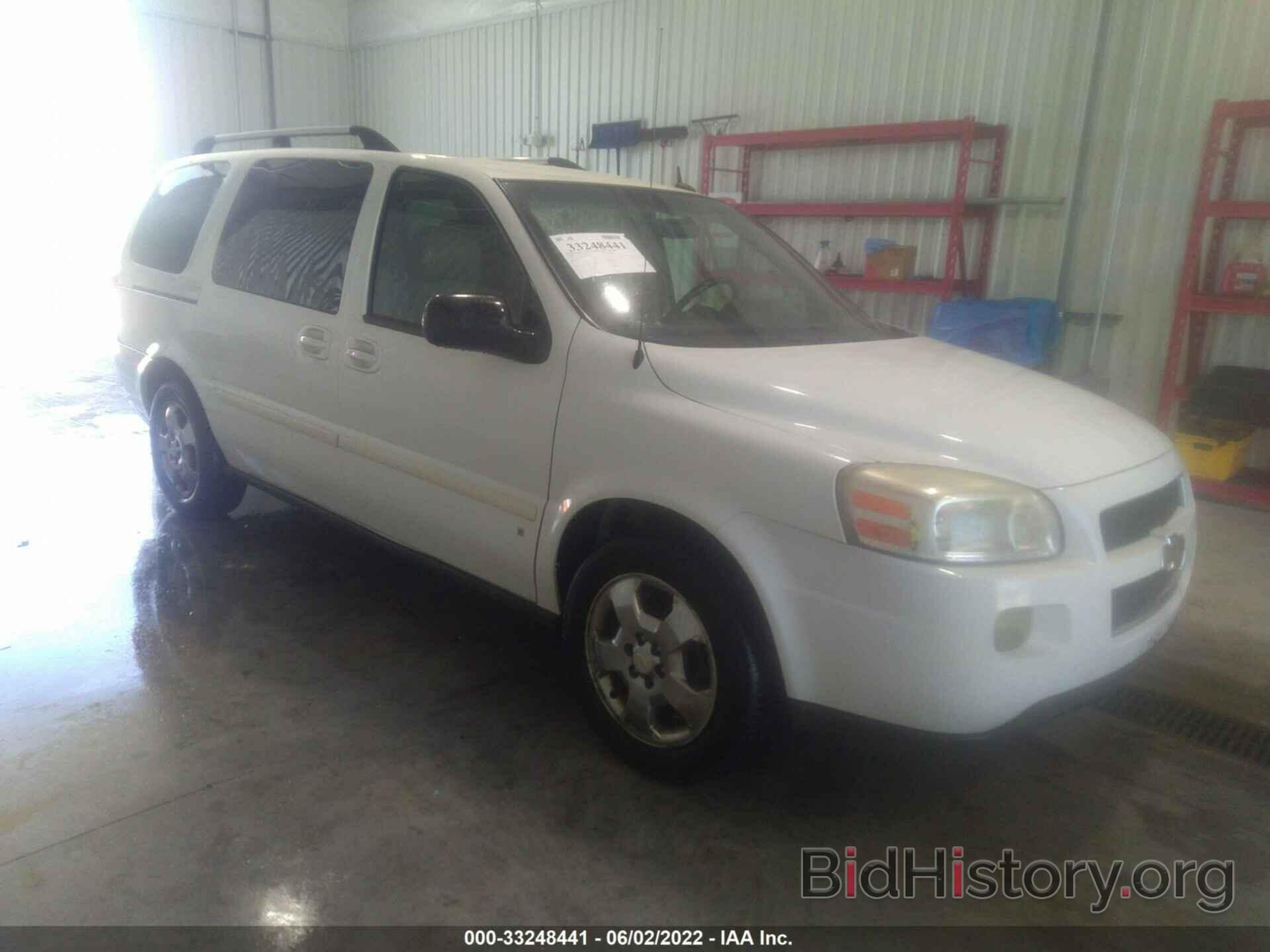 Photo 1GNDV33157D156750 - CHEVROLET UPLANDER 2007