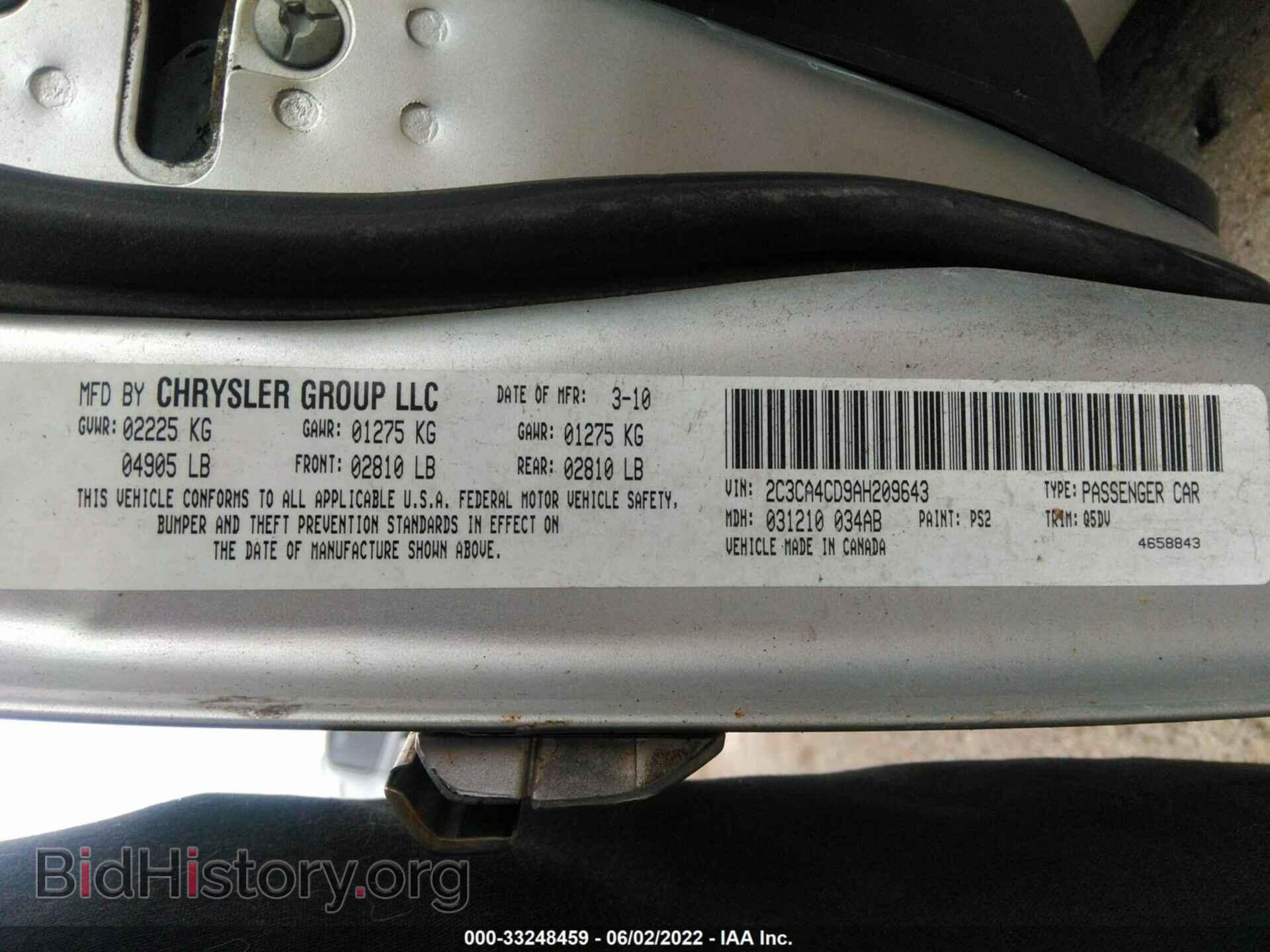 2010 CHRYSLER 300 - VIN: 2C3CA4CD9AH209643 - Фото 9