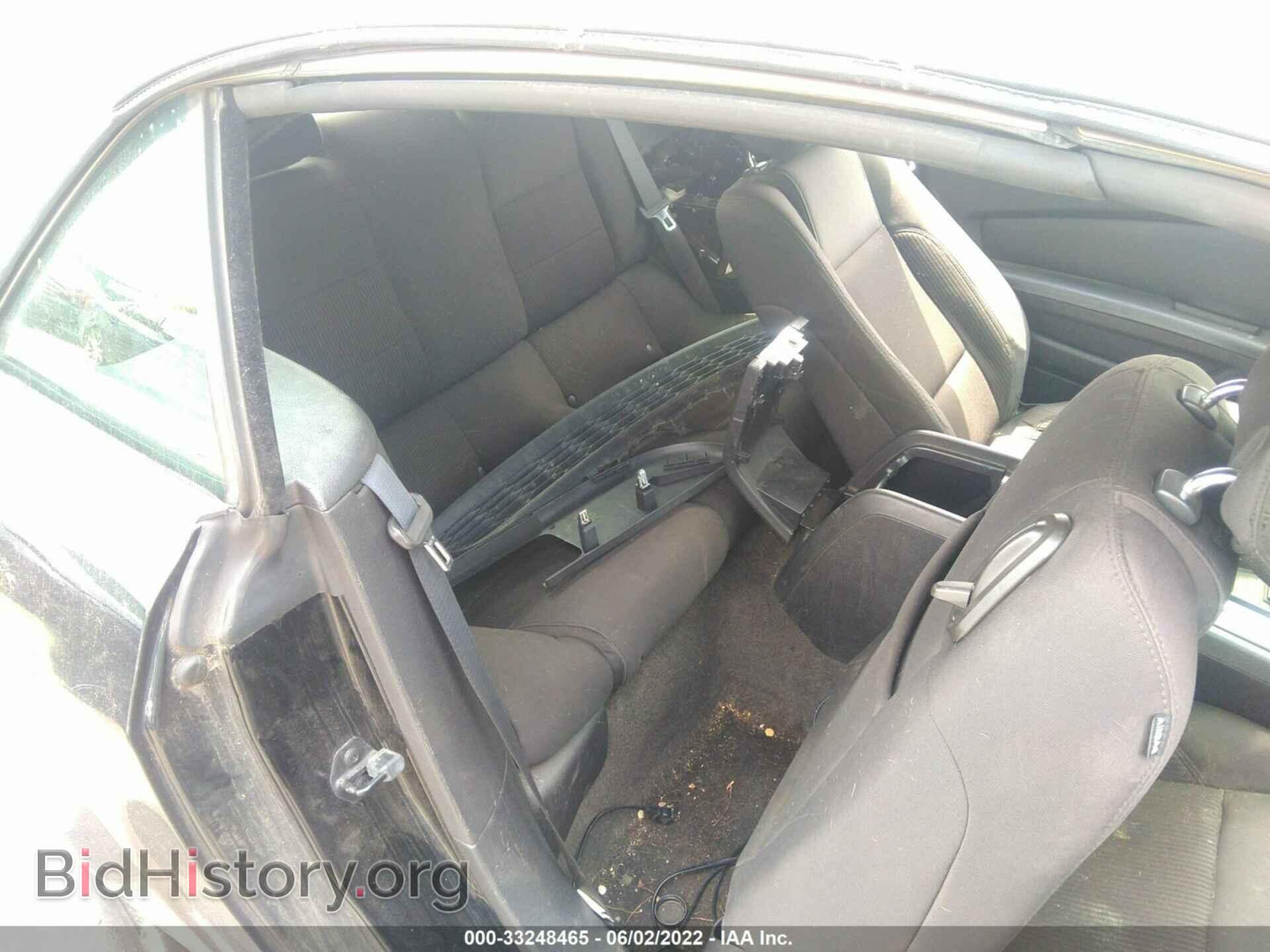 2013 FORD MUSTANG - VIN: 1ZVBP8EM1D5203578 - Фото 8