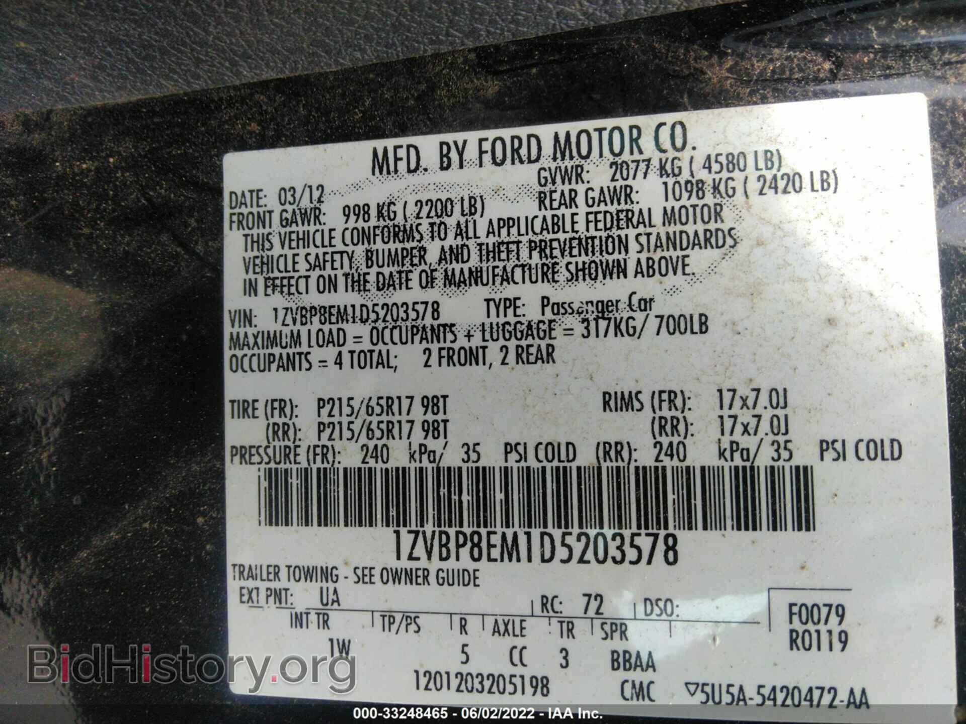 2013 FORD MUSTANG - VIN: 1ZVBP8EM1D5203578 - Фото 9