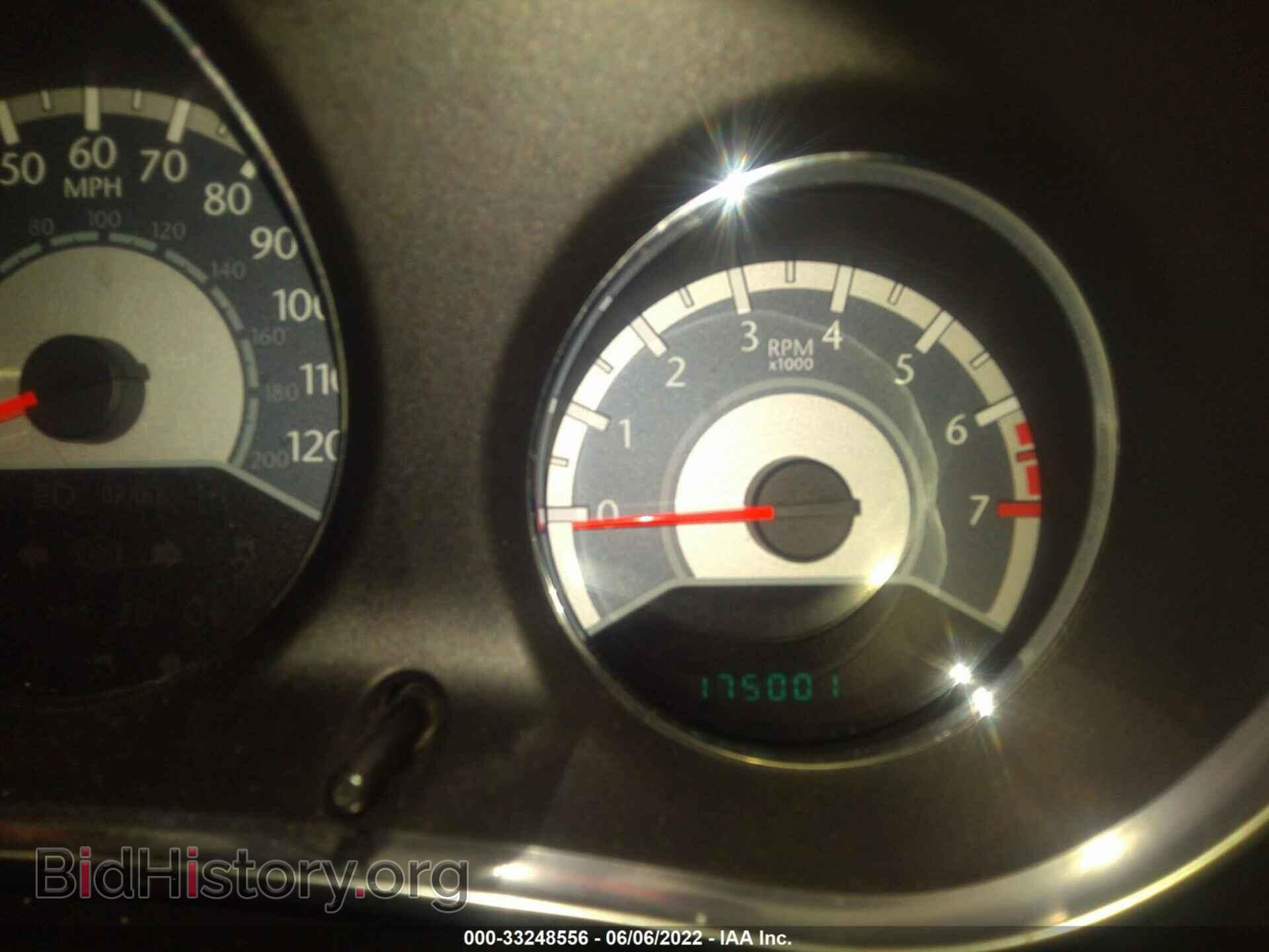 2012 CHRYSLER 200 - VIN: 1C3CCBAB3CN163348 - Photo 7