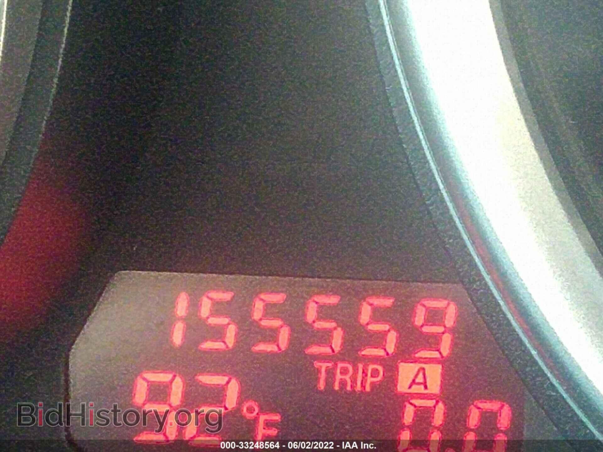 2012 MAZDA MAZDA6 - VIN: 1YVHZ8DH1C5M19340 - Фото 7