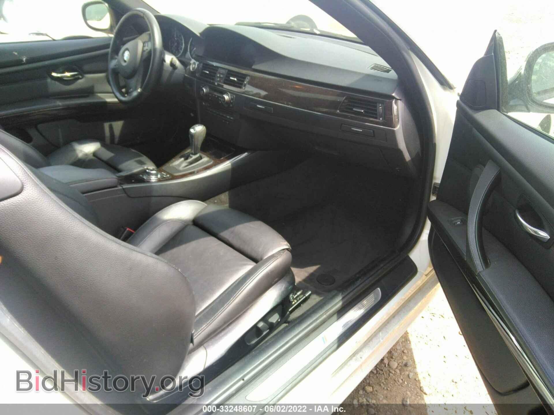 2012 BMW 3 SERIES - VIN: WBAKG7C54CE802334 - Фото 5