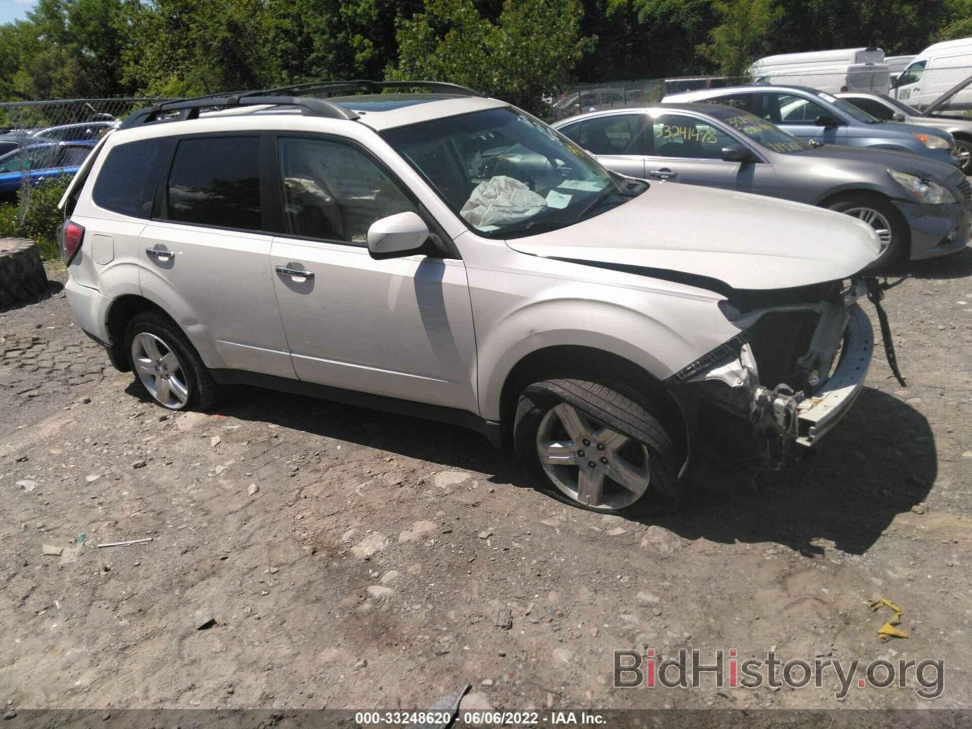 Photo JF2SH64689H700884 - SUBARU FORESTER 2009