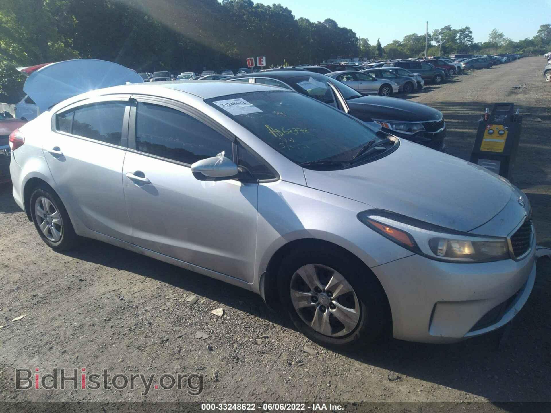 Photo 3KPFK4A75HE075223 - KIA FORTE 2017