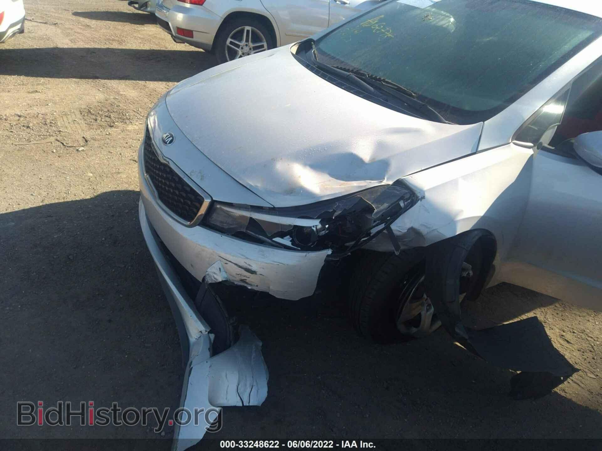 2017 KIA FORTE - VIN: 3KPFK4A75HE075223 - Фото 6
