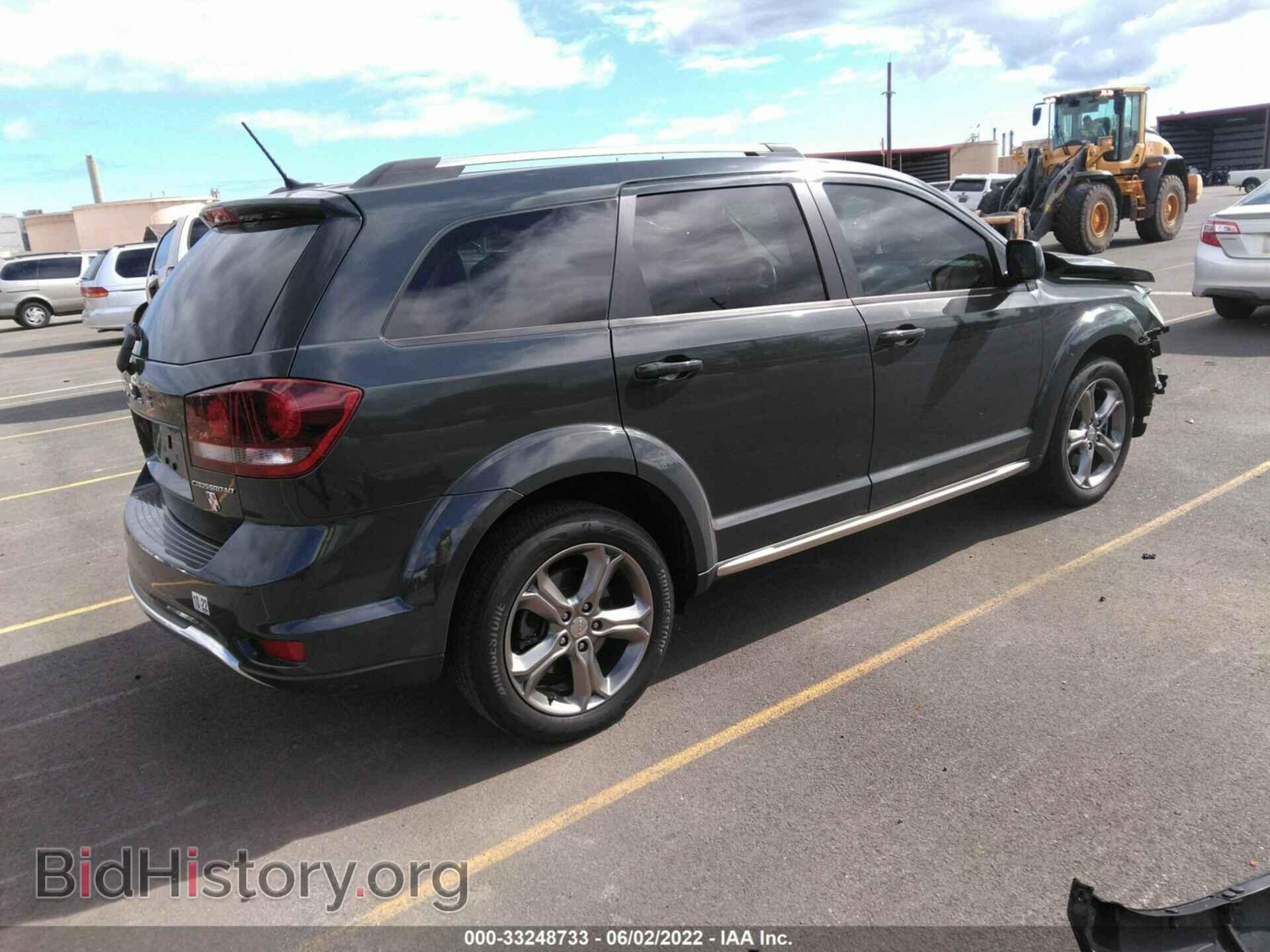 2017 DODGE JOURNEY - VIN: 3C4PDCGB9HT581119 - Фото 4