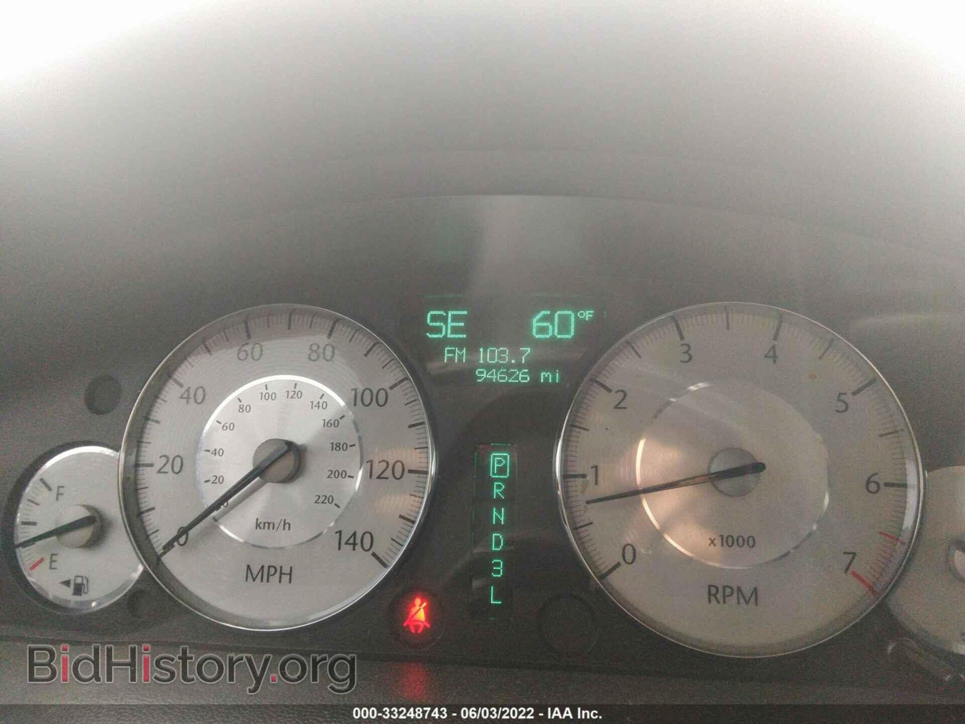 2010 CHRYSLER 300 - VIN: 2C3CA2CV2AH330351 - Фото 7