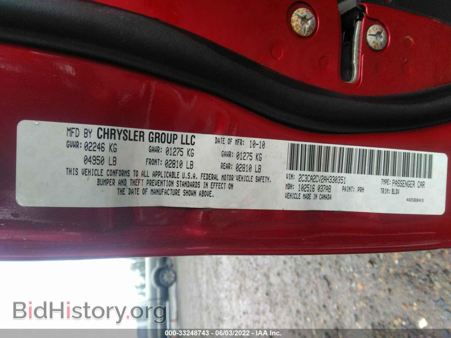 2010 CHRYSLER 300 - VIN: 2C3CA2CV2AH330351 - Фото 9