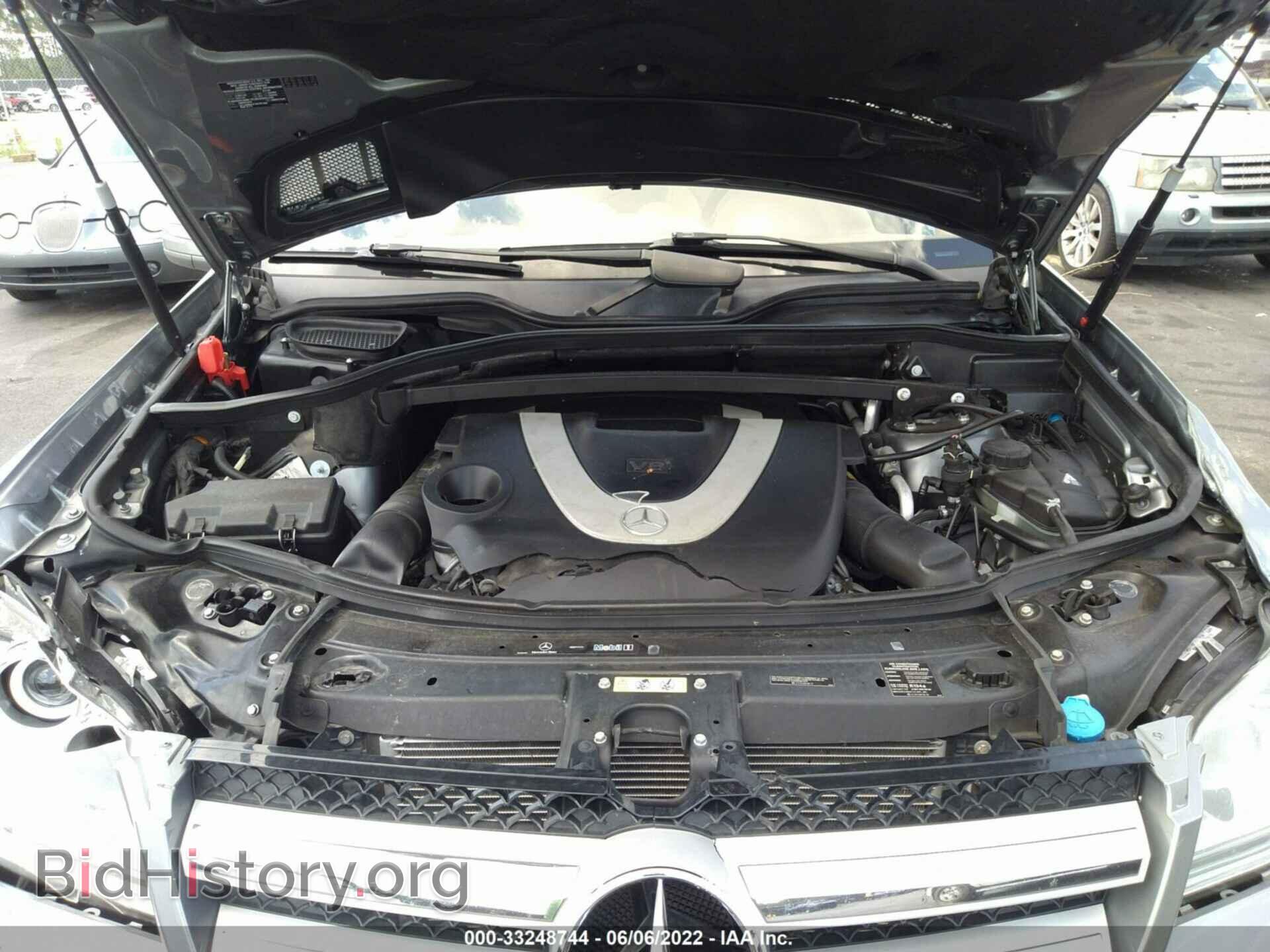 2012 MERCEDES-BENZ GL-CLASS - VIN: 4JGBF7BE9CA802792 - Фото 10