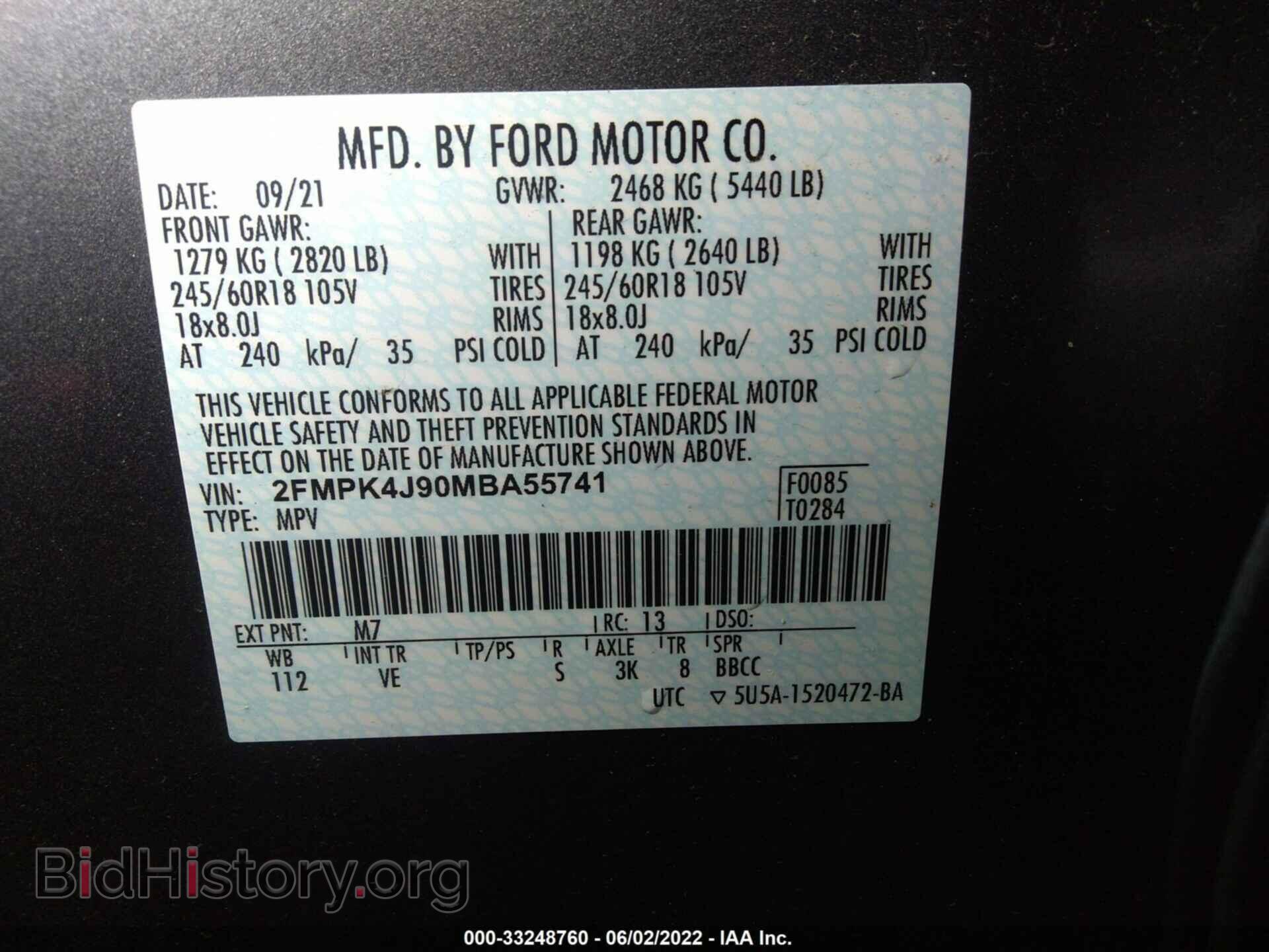 2021 FORD EDGE - VIN: 2FMPK4J90MBA55741 - Фото 9