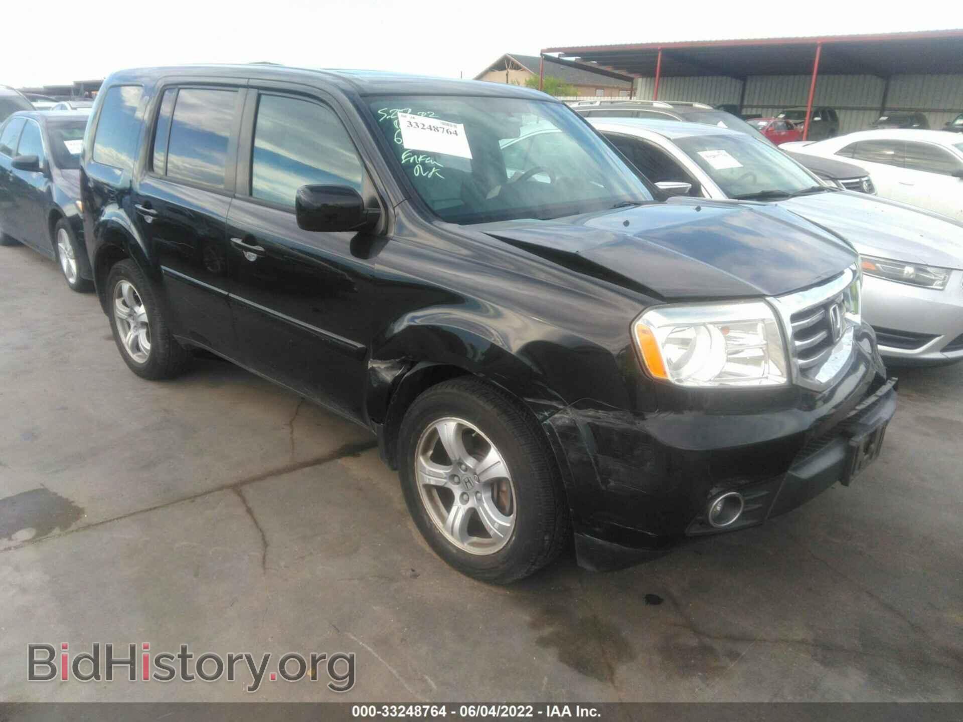 Фотография 5FNYF4H55FB003446 - HONDA PILOT 2015