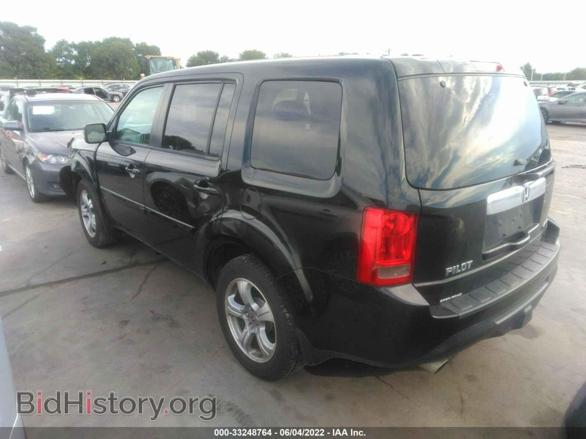 2015 HONDA PILOT - VIN: 5FNYF4H55FB003446 - Фото 3