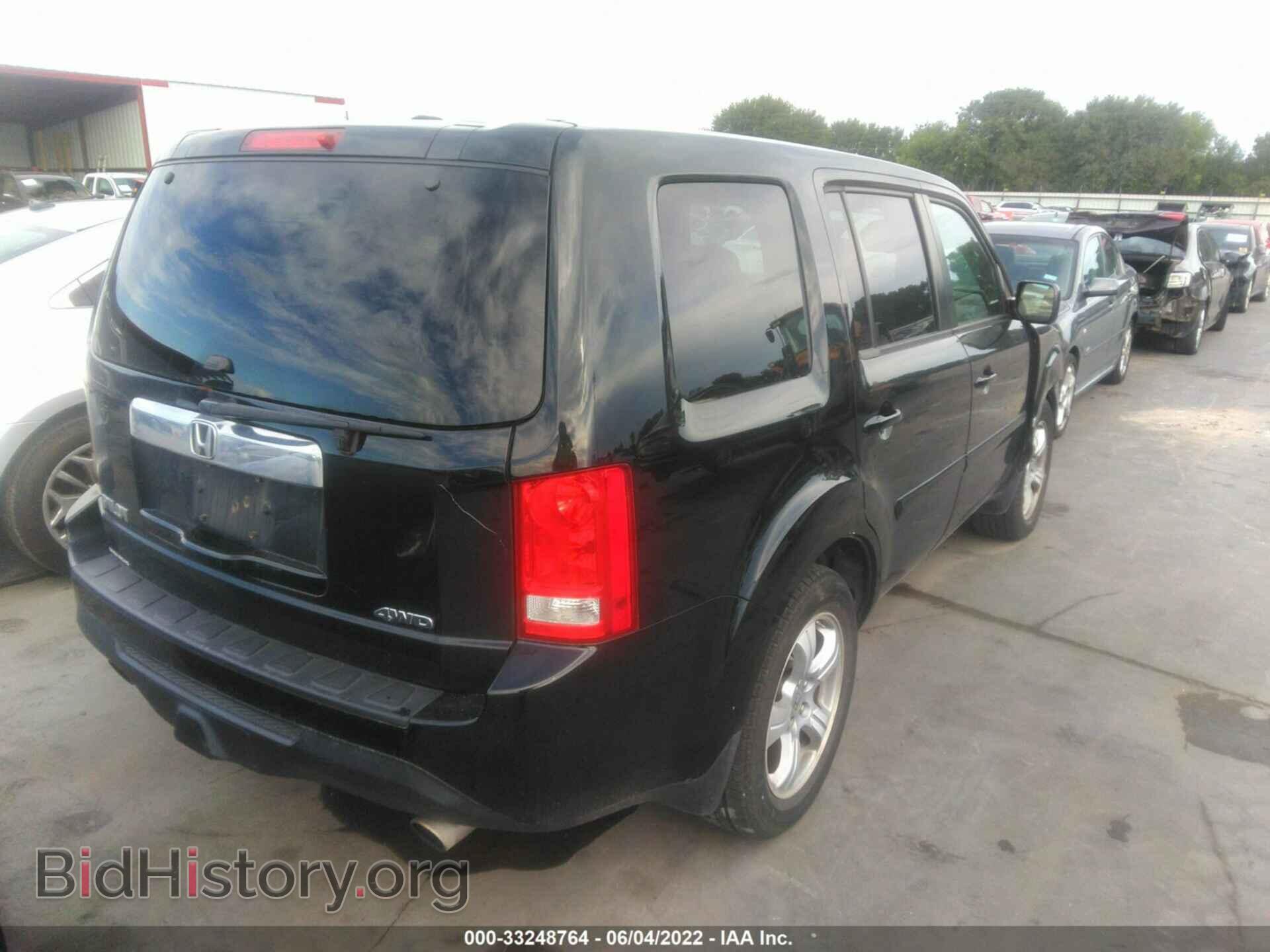 2015 HONDA PILOT - VIN: 5FNYF4H55FB003446 - Фото 4