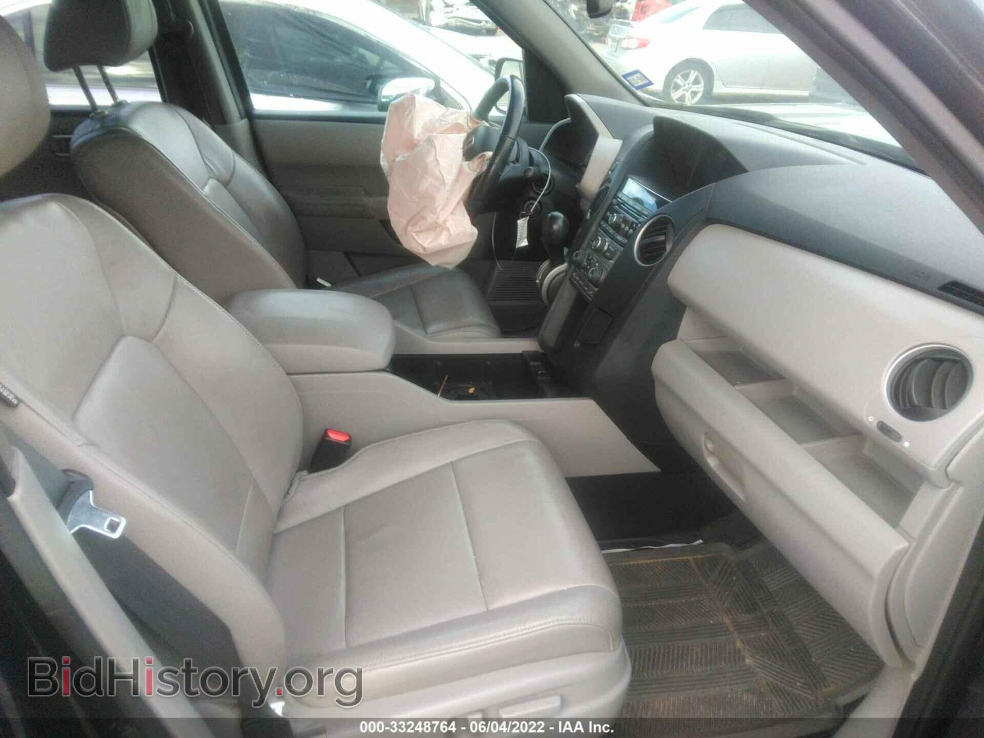 2015 HONDA PILOT - VIN: 5FNYF4H55FB003446 - Фото 5