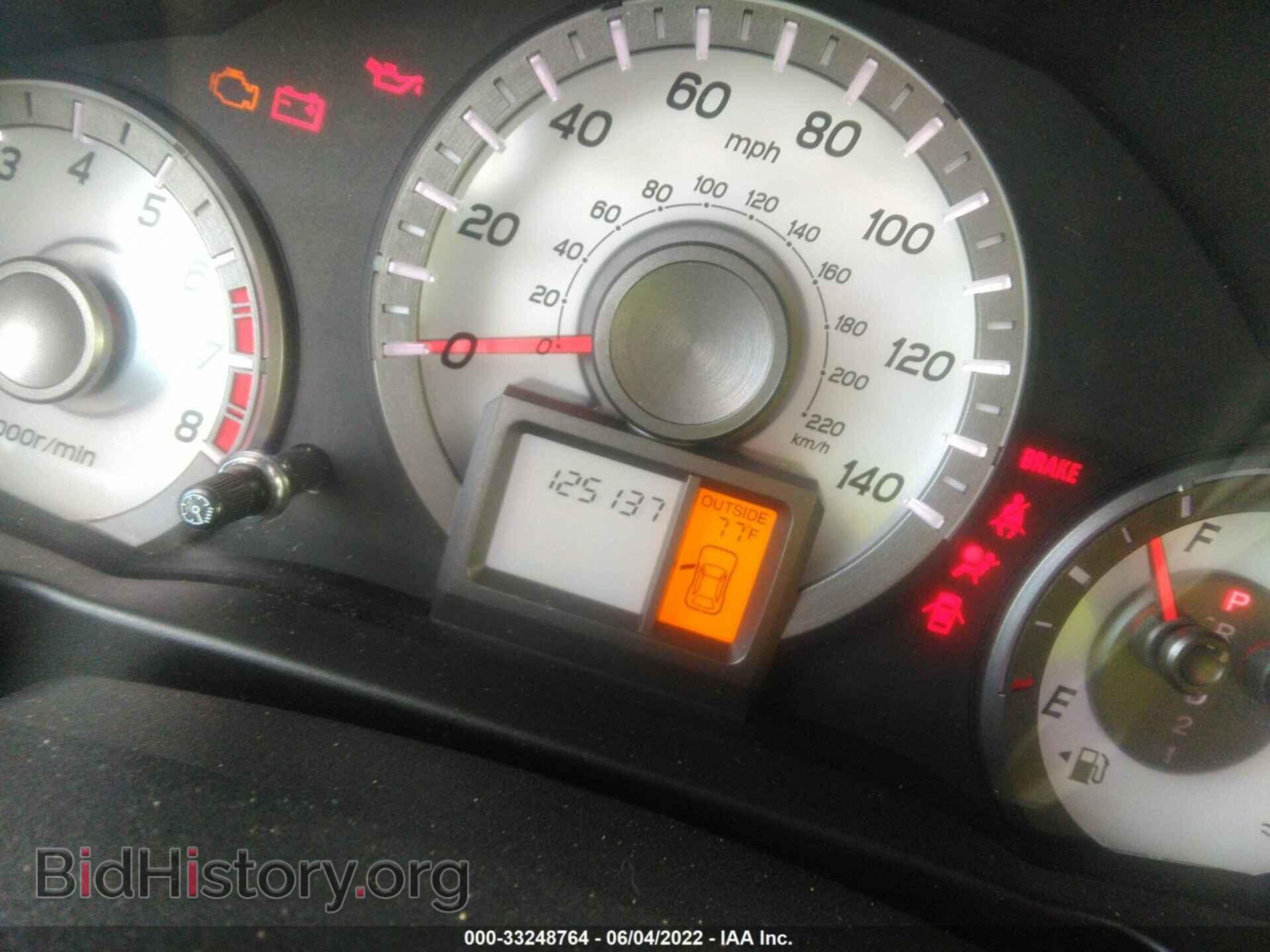 2015 HONDA PILOT - VIN: 5FNYF4H55FB003446 - Фото 7