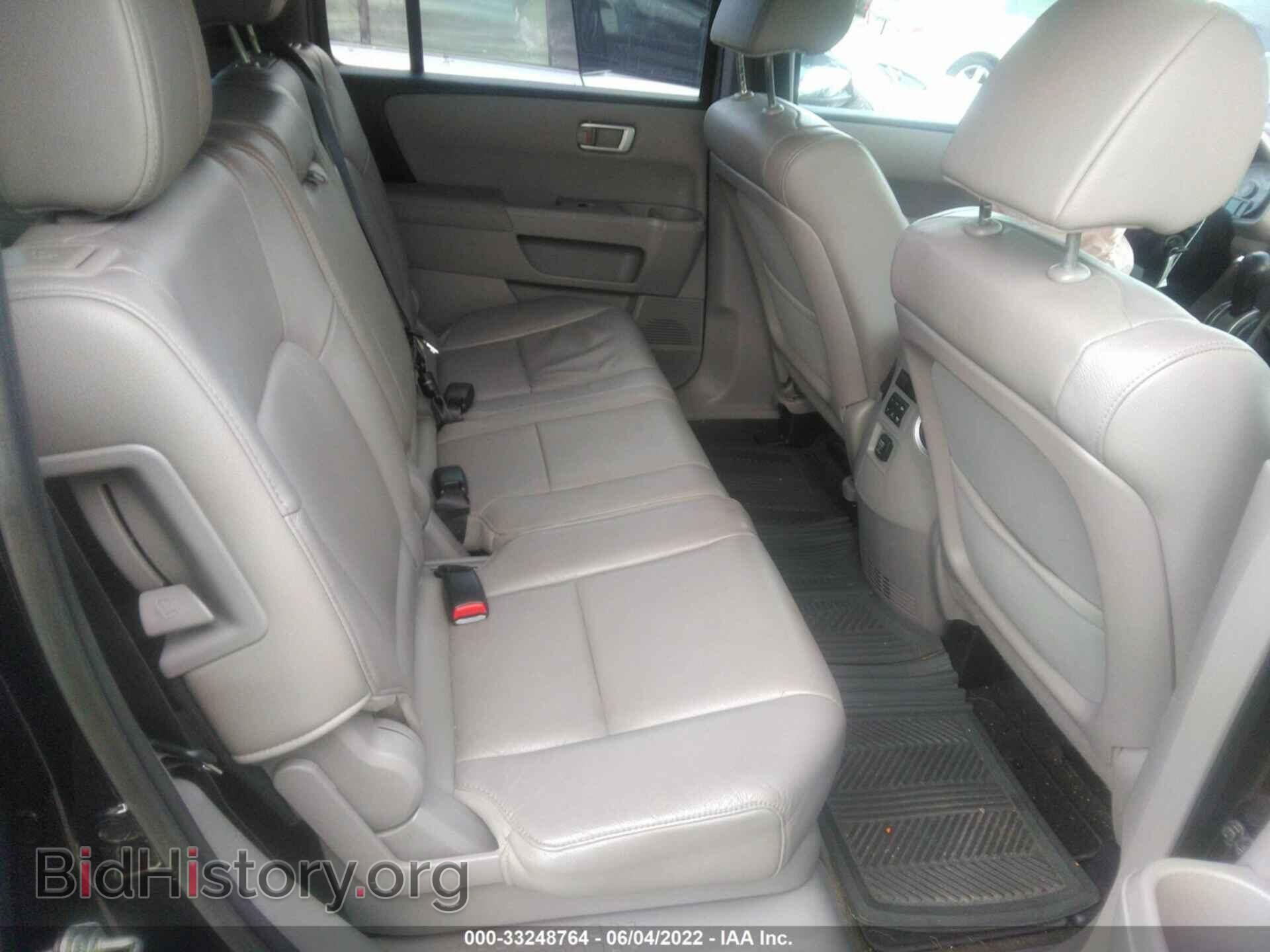 2015 HONDA PILOT - VIN: 5FNYF4H55FB003446 - Фото 8
