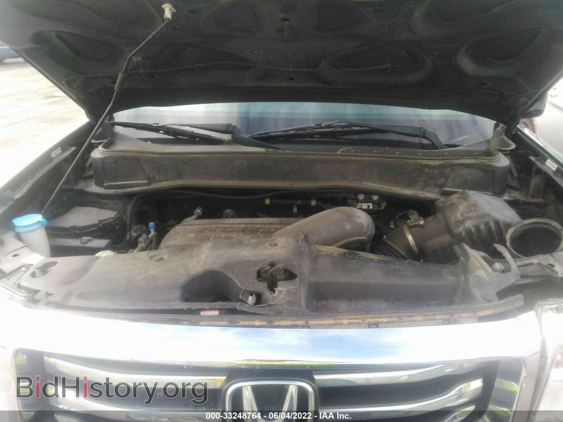 2015 HONDA PILOT - VIN: 5FNYF4H55FB003446 - Фото 10