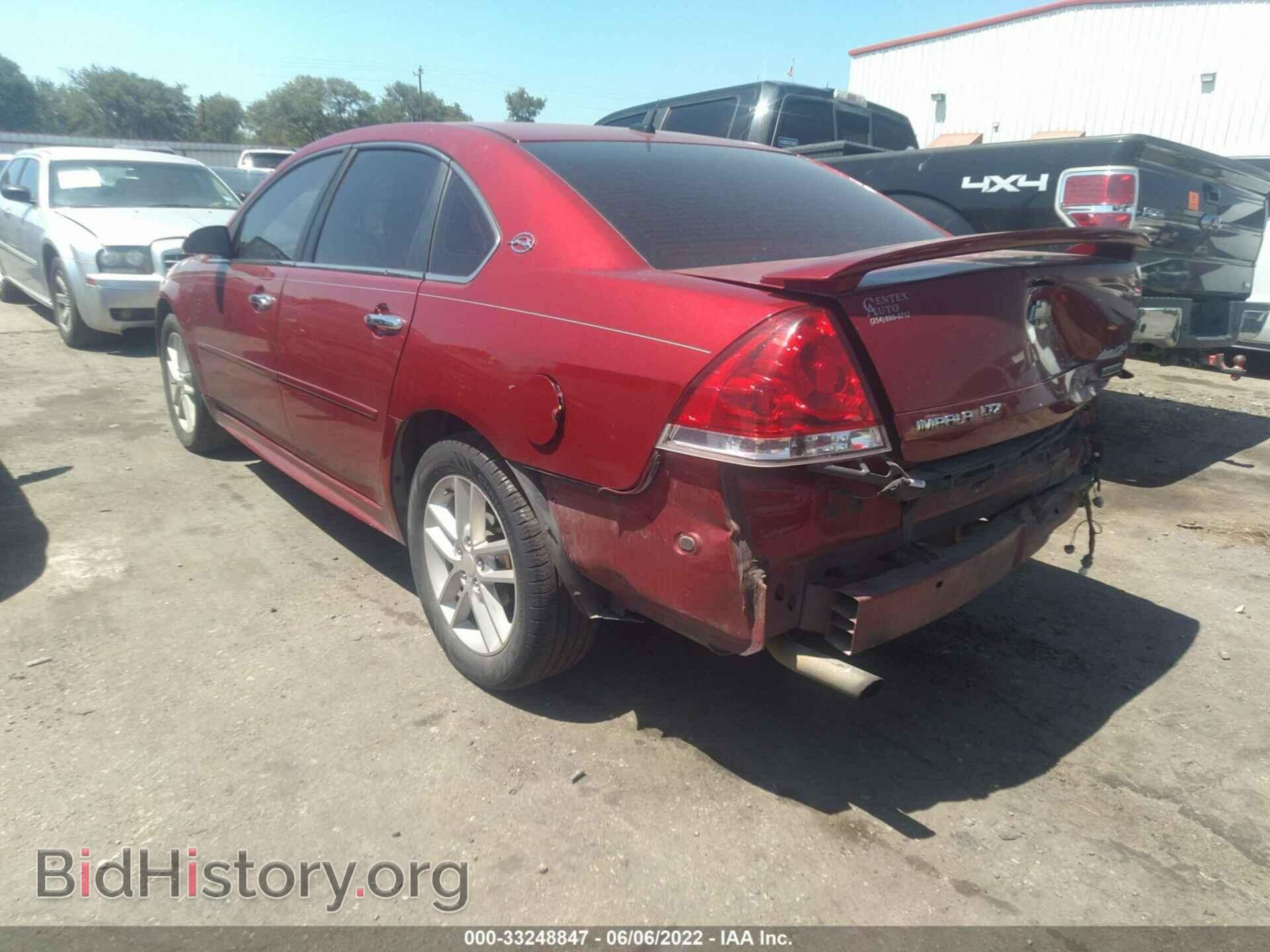 2013 CHEVROLET IMPALA - VIN: 2G1WC5E30D1214166 - Фото 3