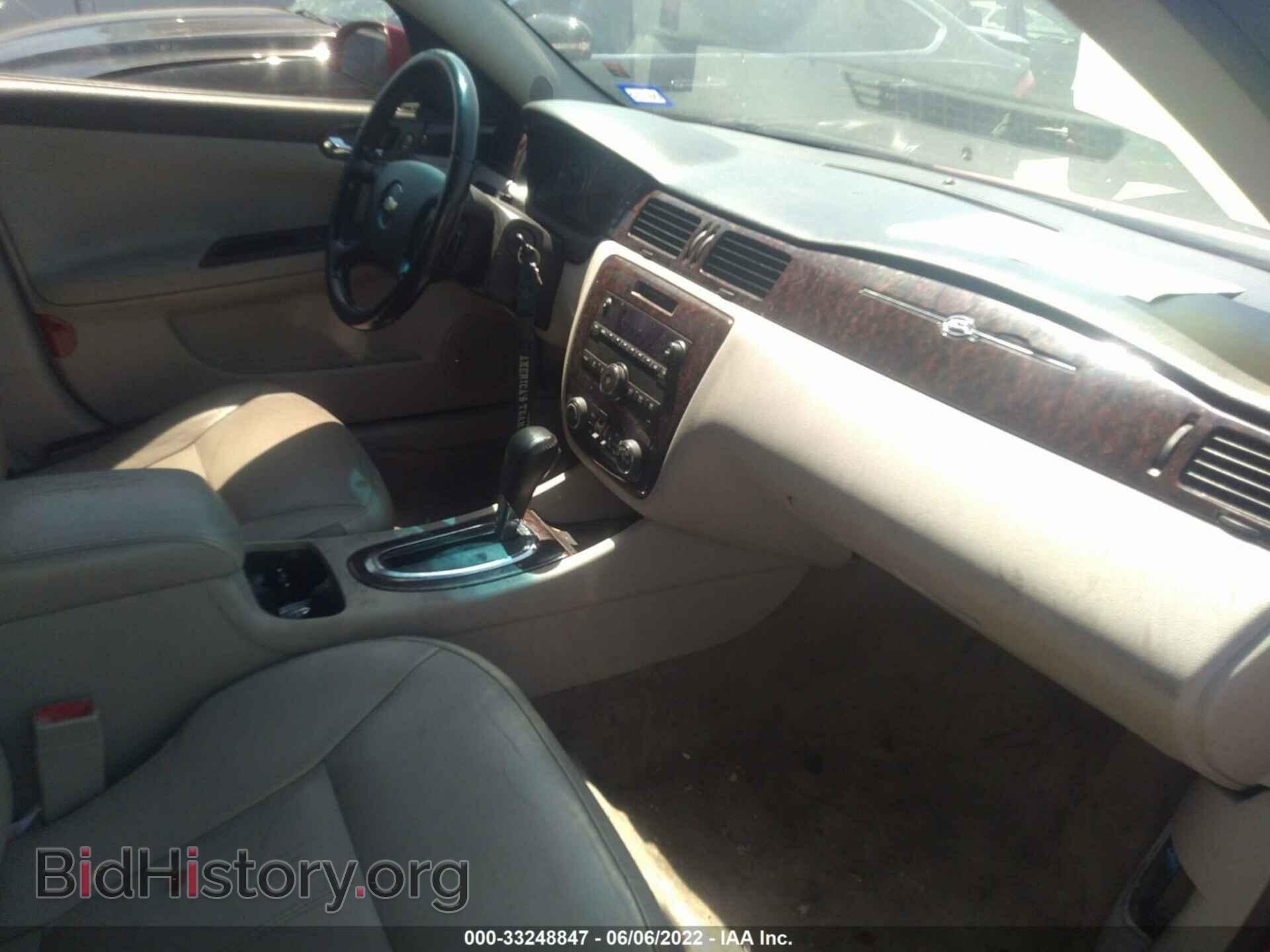 2013 CHEVROLET IMPALA - VIN: 2G1WC5E30D1214166 - Фото 5