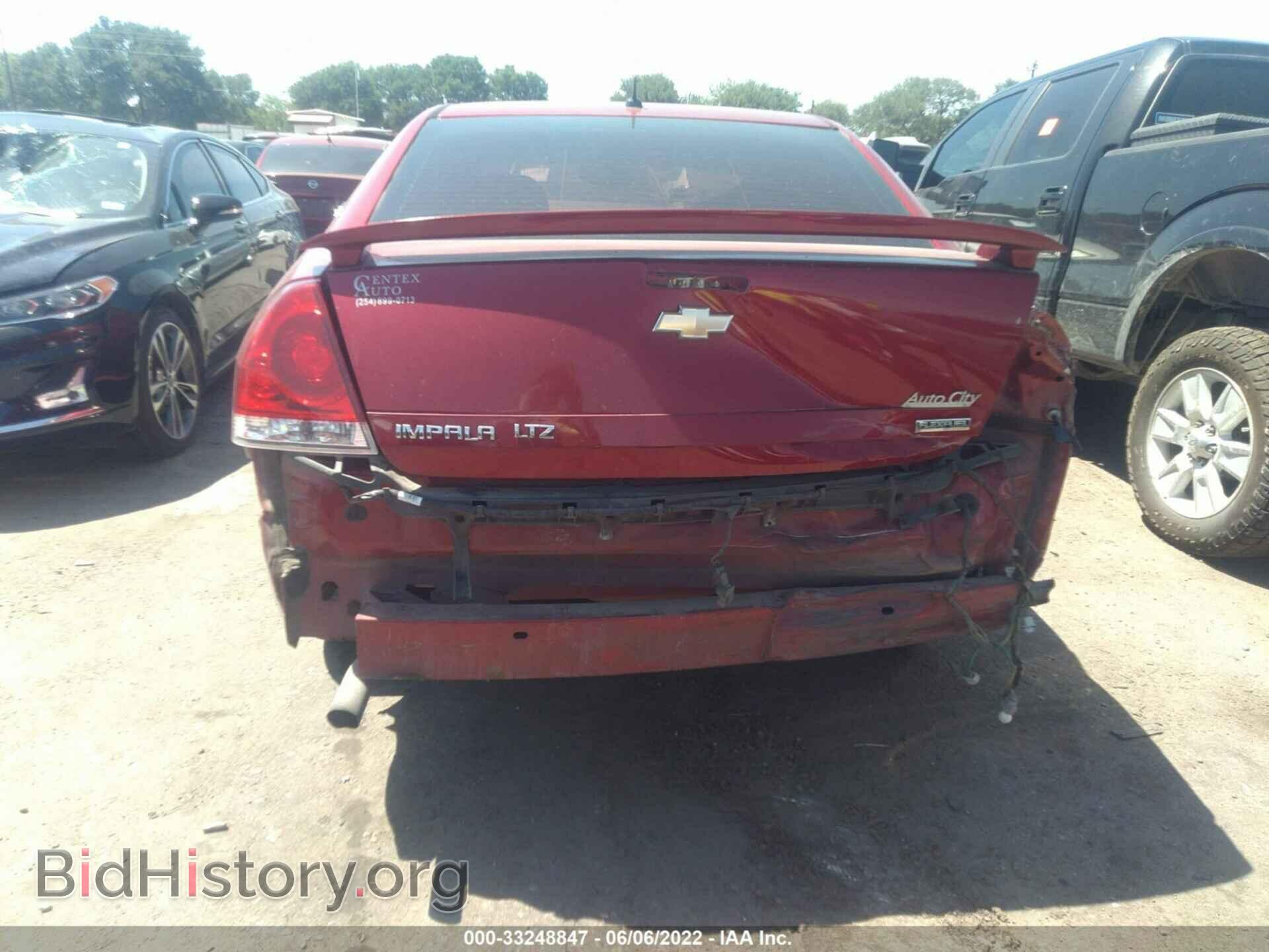 2013 CHEVROLET IMPALA - VIN: 2G1WC5E30D1214166 - Фото 6