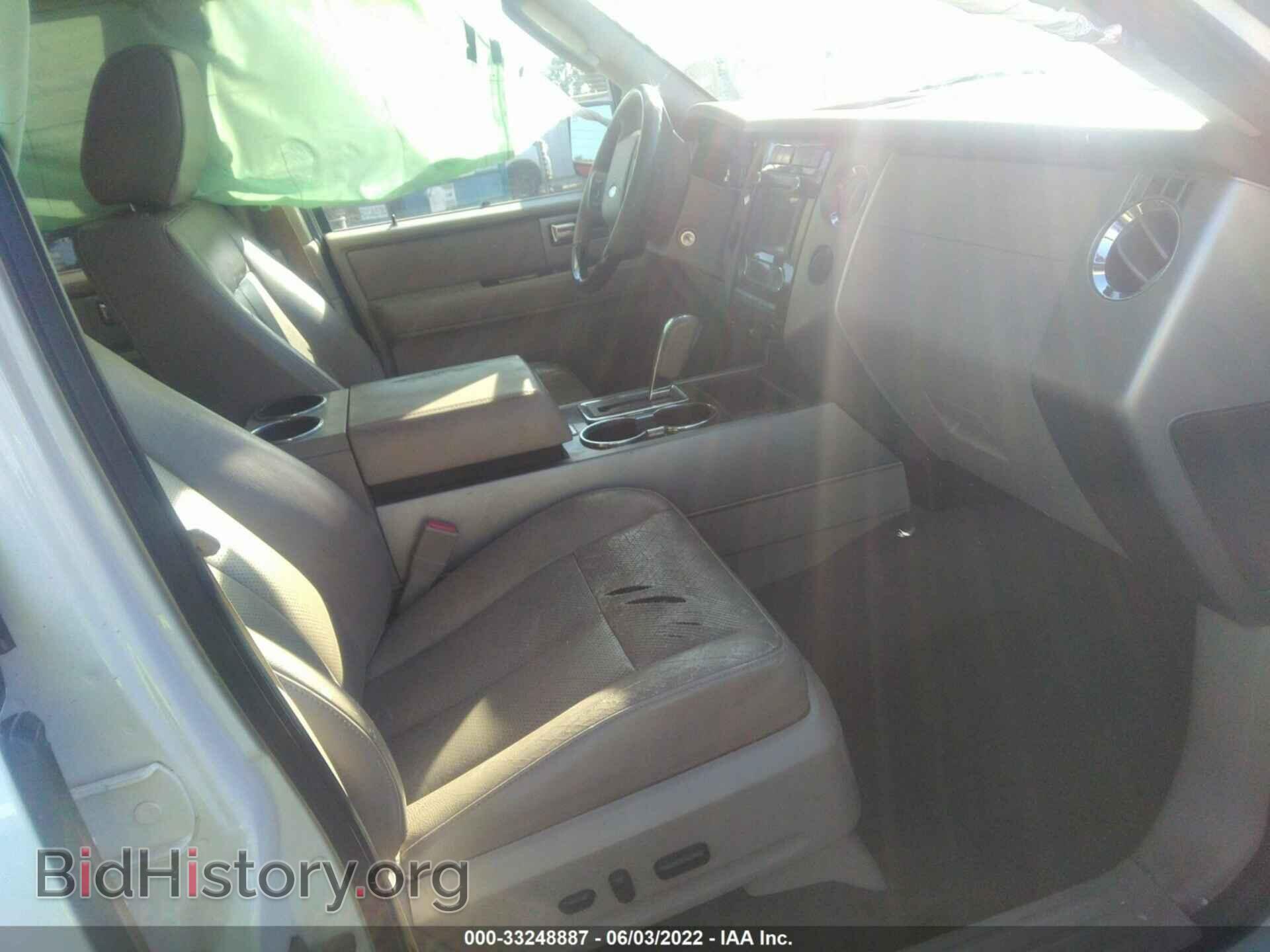 2011 FORD EXPEDITION EL - VIN: 1FMJK2A58BEF05743 - Фото 5
