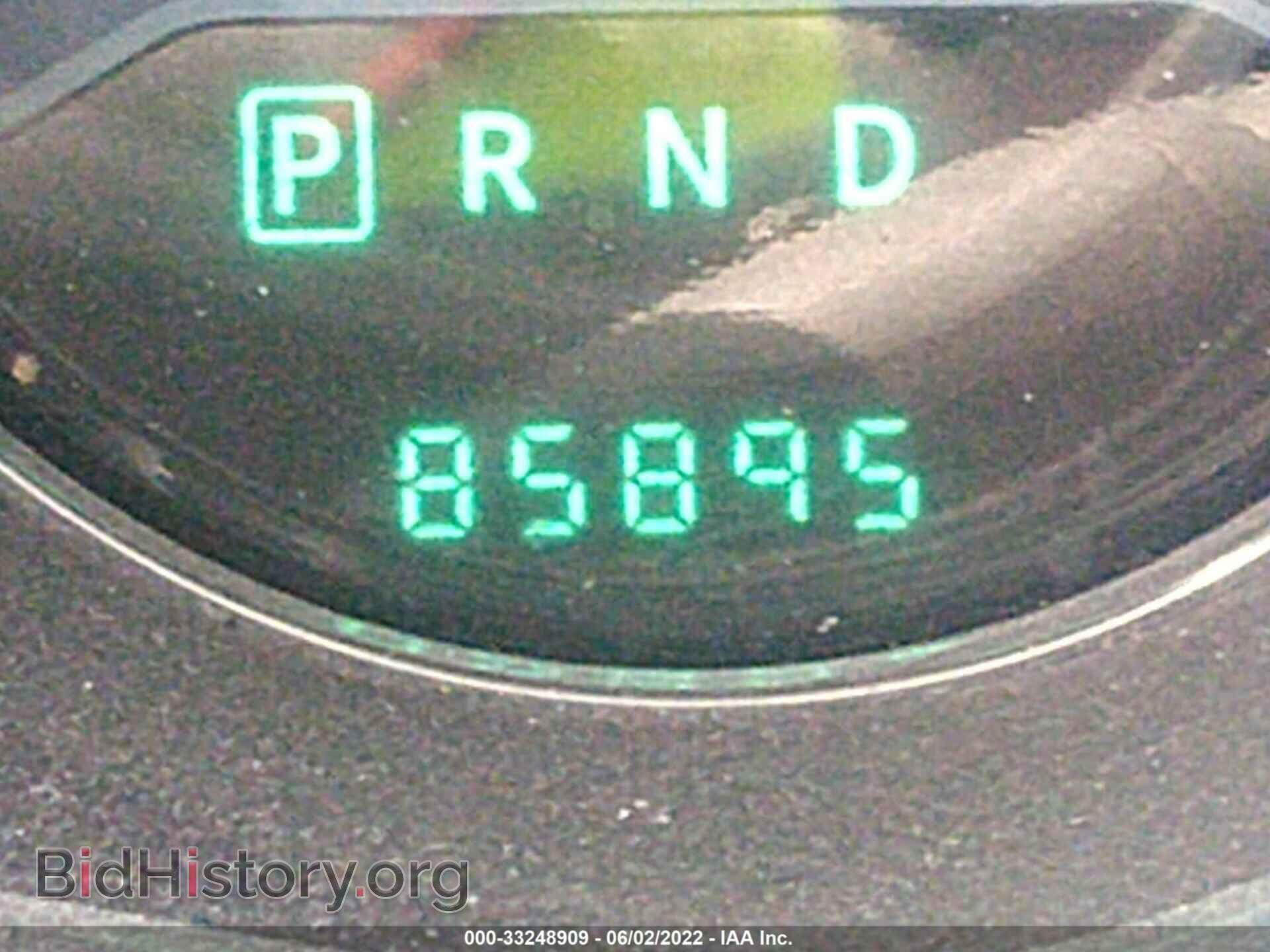 2013 CHRYSLER 200 - VIN: 1C3CCBCG9DN527976 - Фото 7