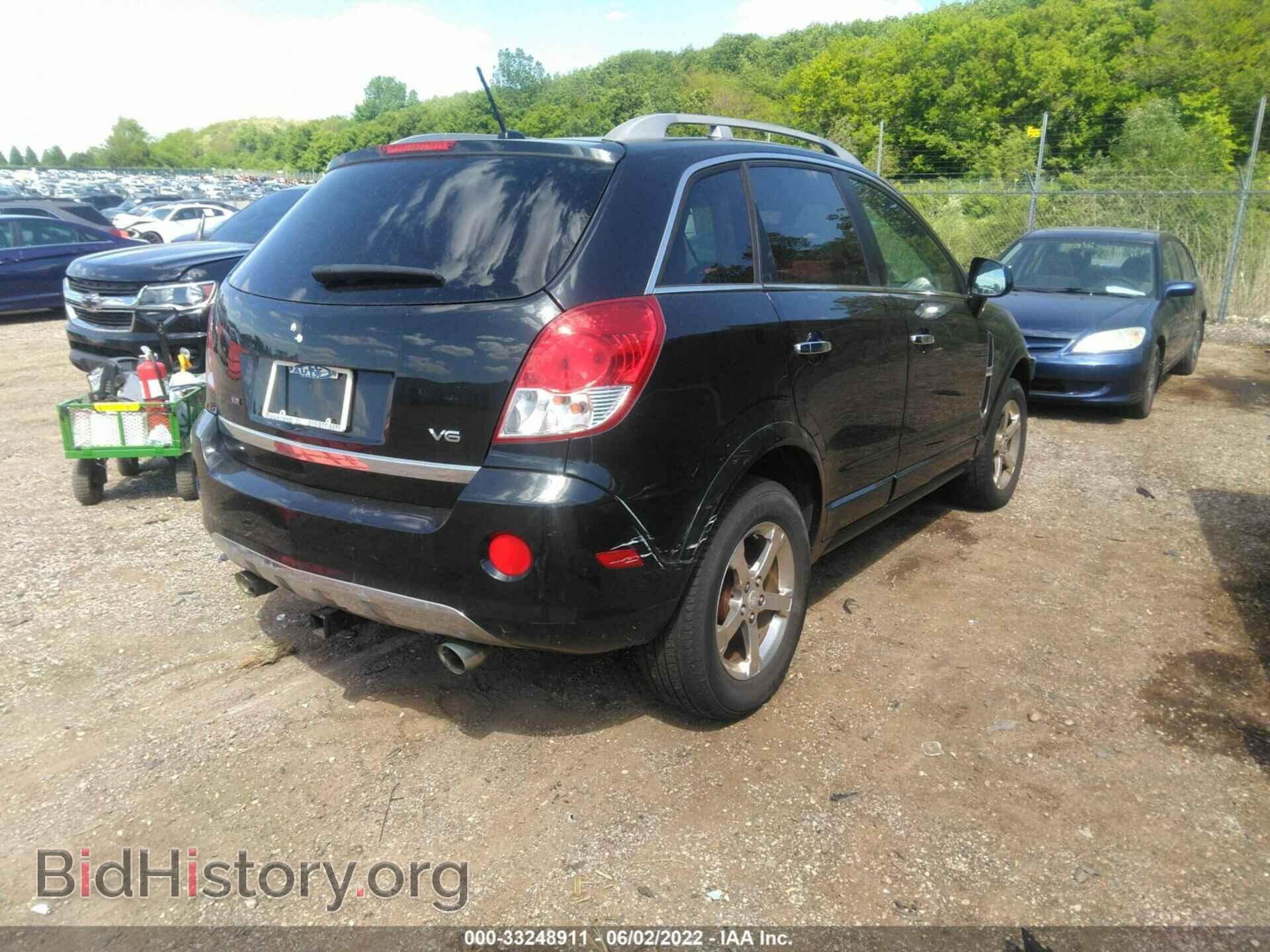 2008 SATURN VUE - VIN: 3GSCL53718S661491 - Фото 4