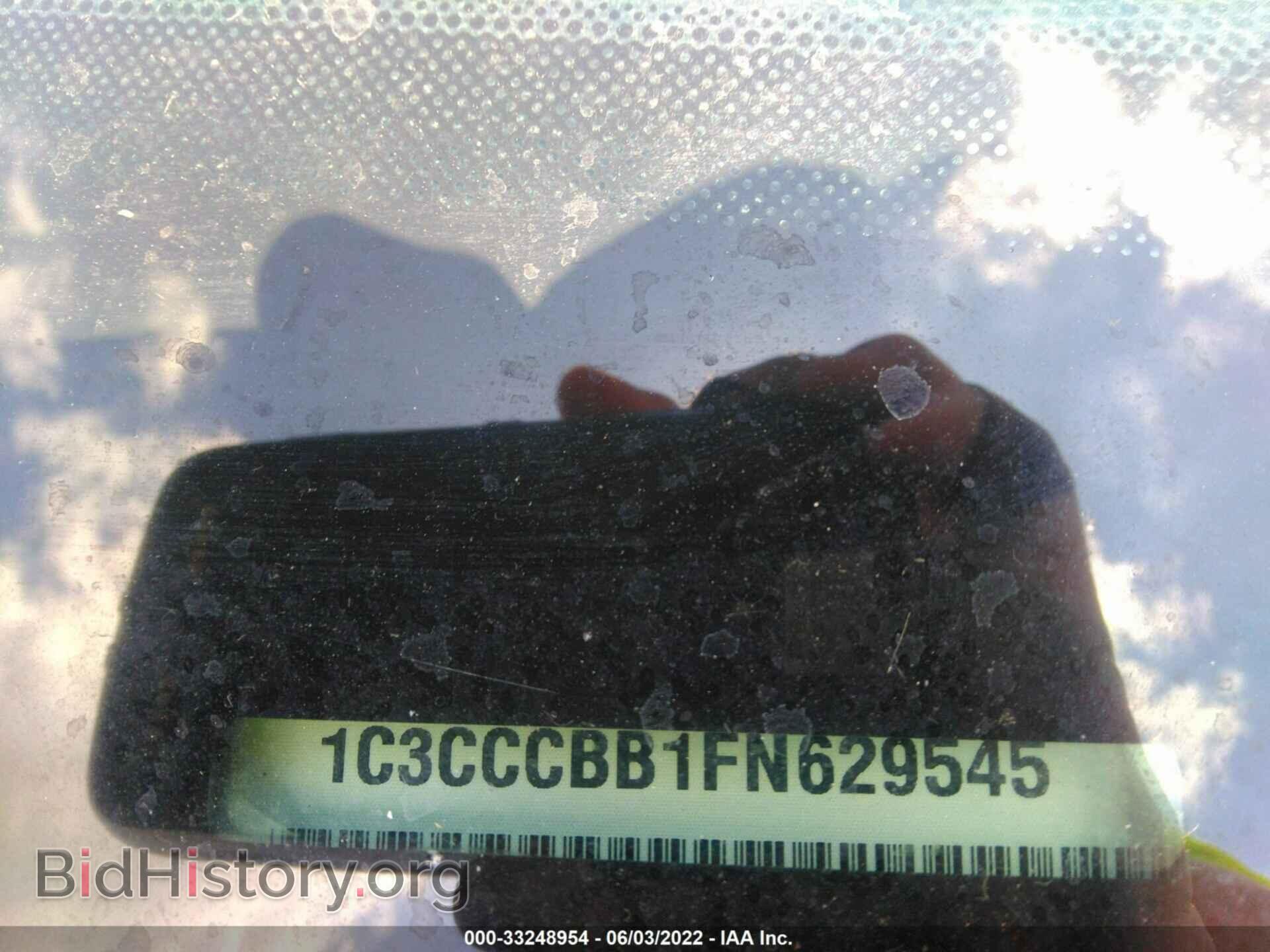 2015 CHRYSLER 200 - VIN: 1C3CCCBB1FN629545 - Фото 9