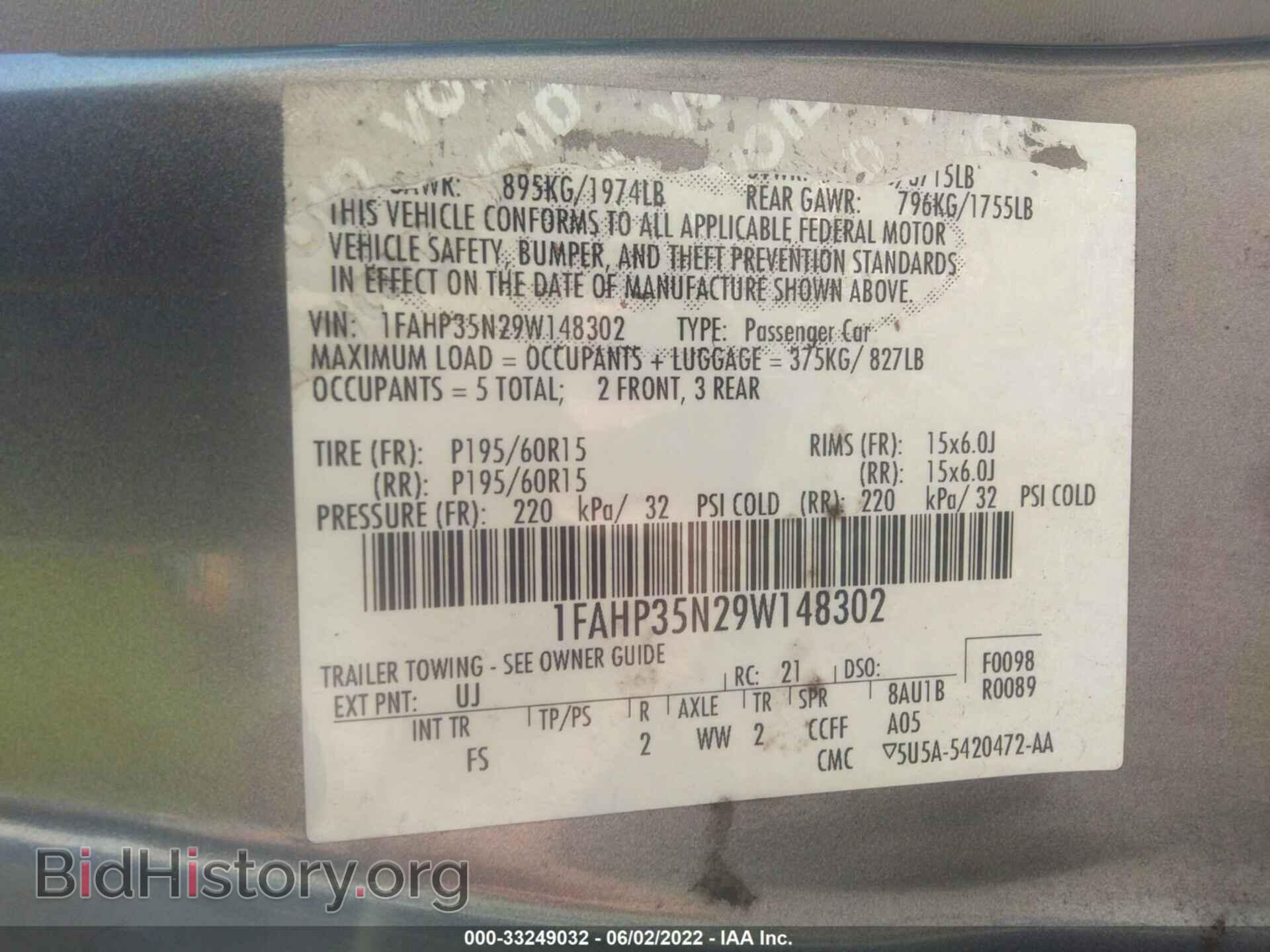 2009 FORD FOCUS - VIN: 1FAHP35N29W148302 - Photo 9