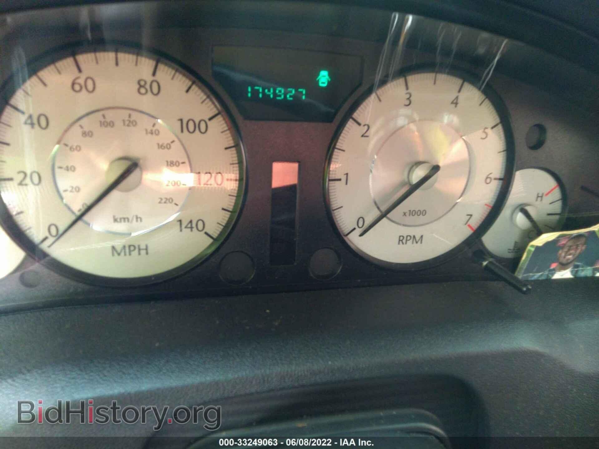 2010 CHRYSLER 300 - VIN: 2C3CA5CV2AH325071 - Фото 7