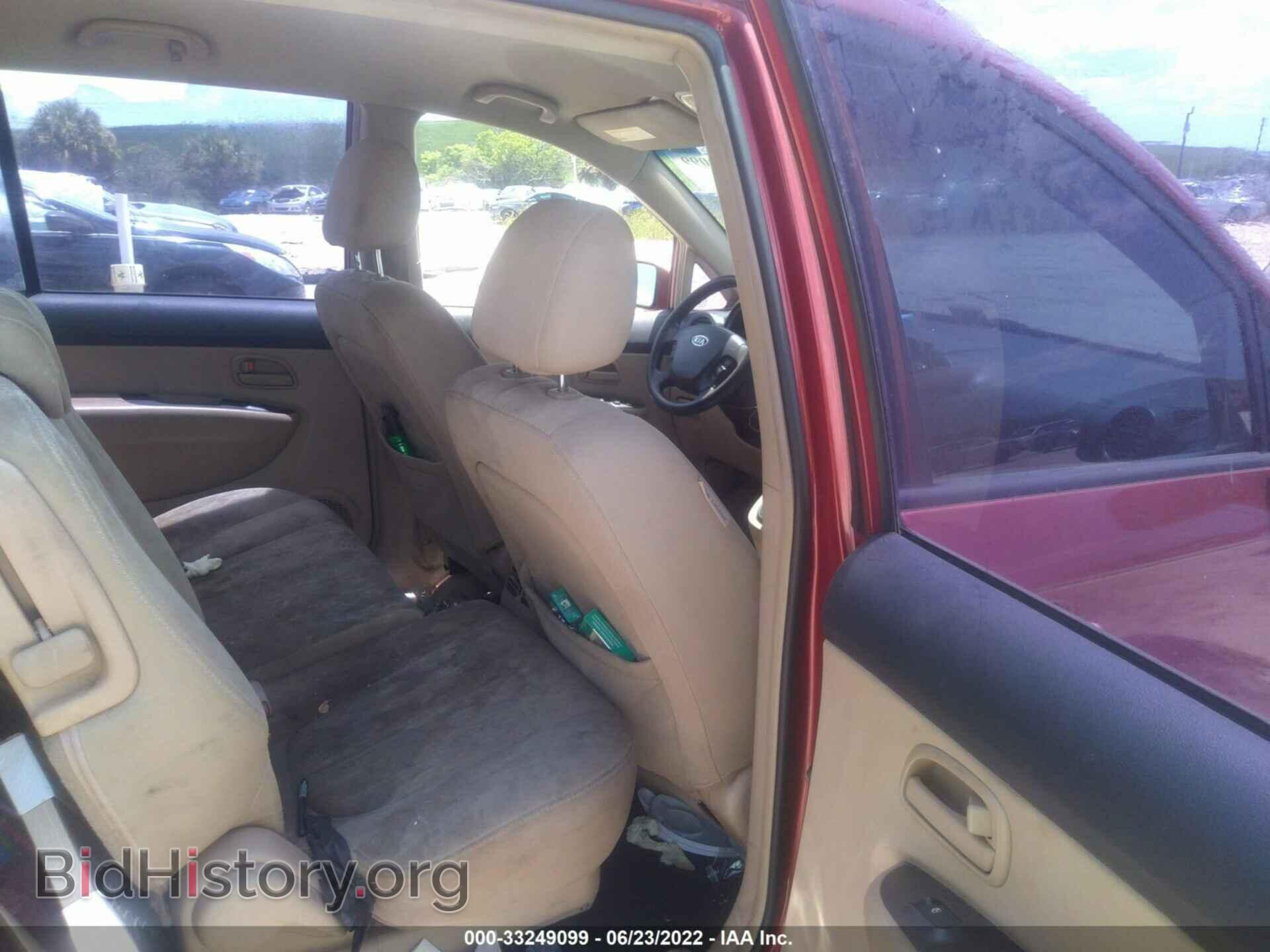 2007 KIA RONDO - VIN: KNAFG525X77121791 - Фото 8