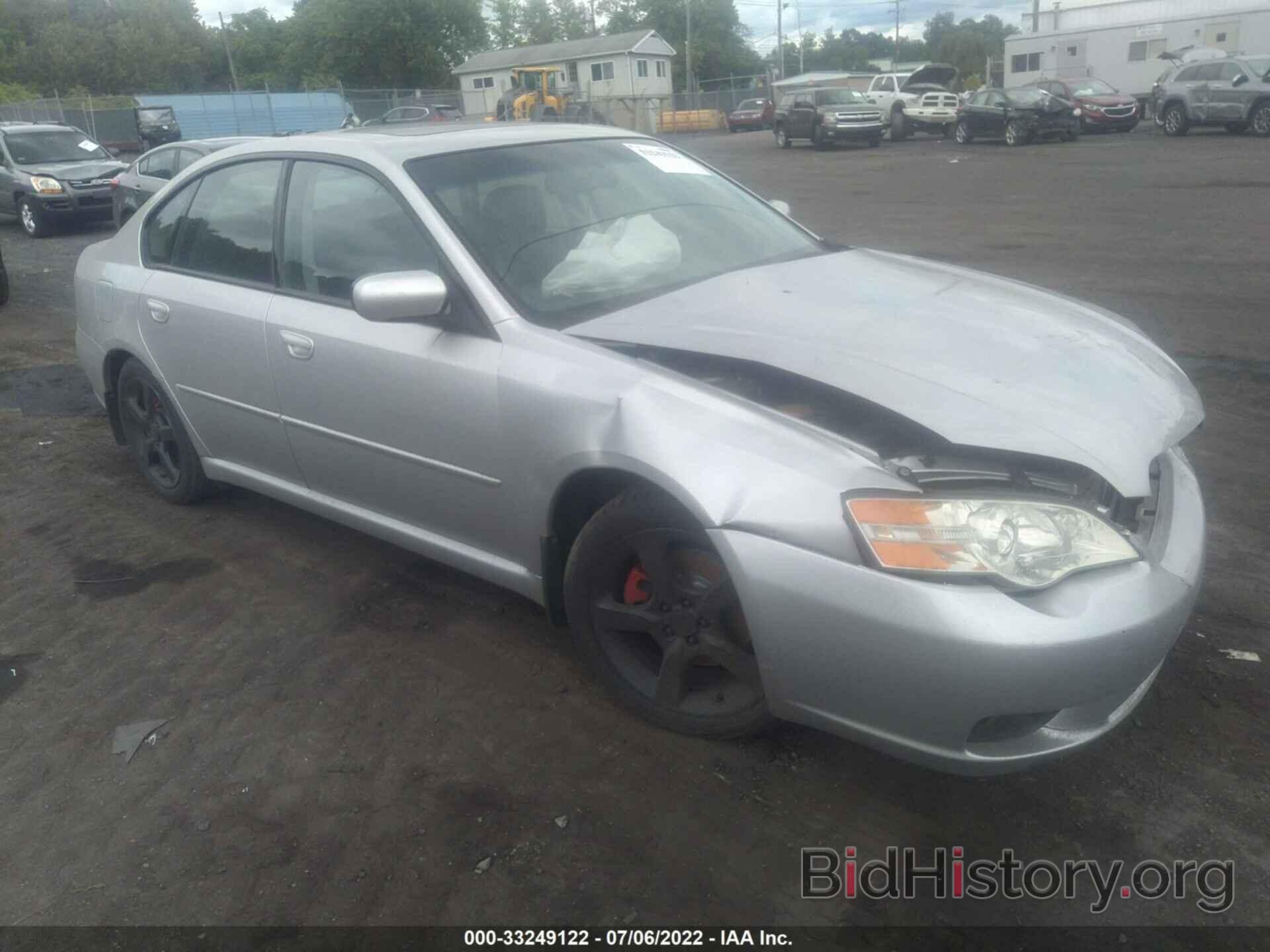 Фотография 4S3BL626377212574 - SUBARU LEGACY SEDAN 2007