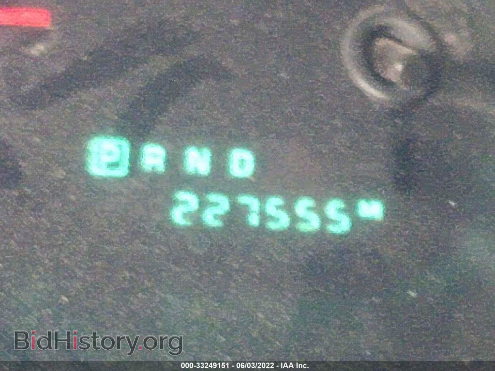 2007 CHRYSLER PACIFICA - VIN: 2A8GM68X27R291343 - Фото 7
