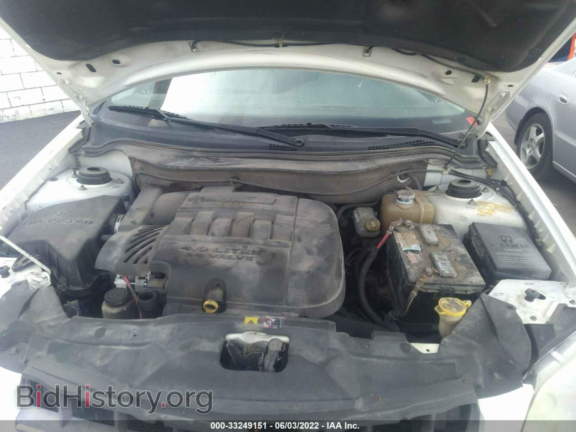 2007 CHRYSLER PACIFICA - VIN: 2A8GM68X27R291343 - Фото 10