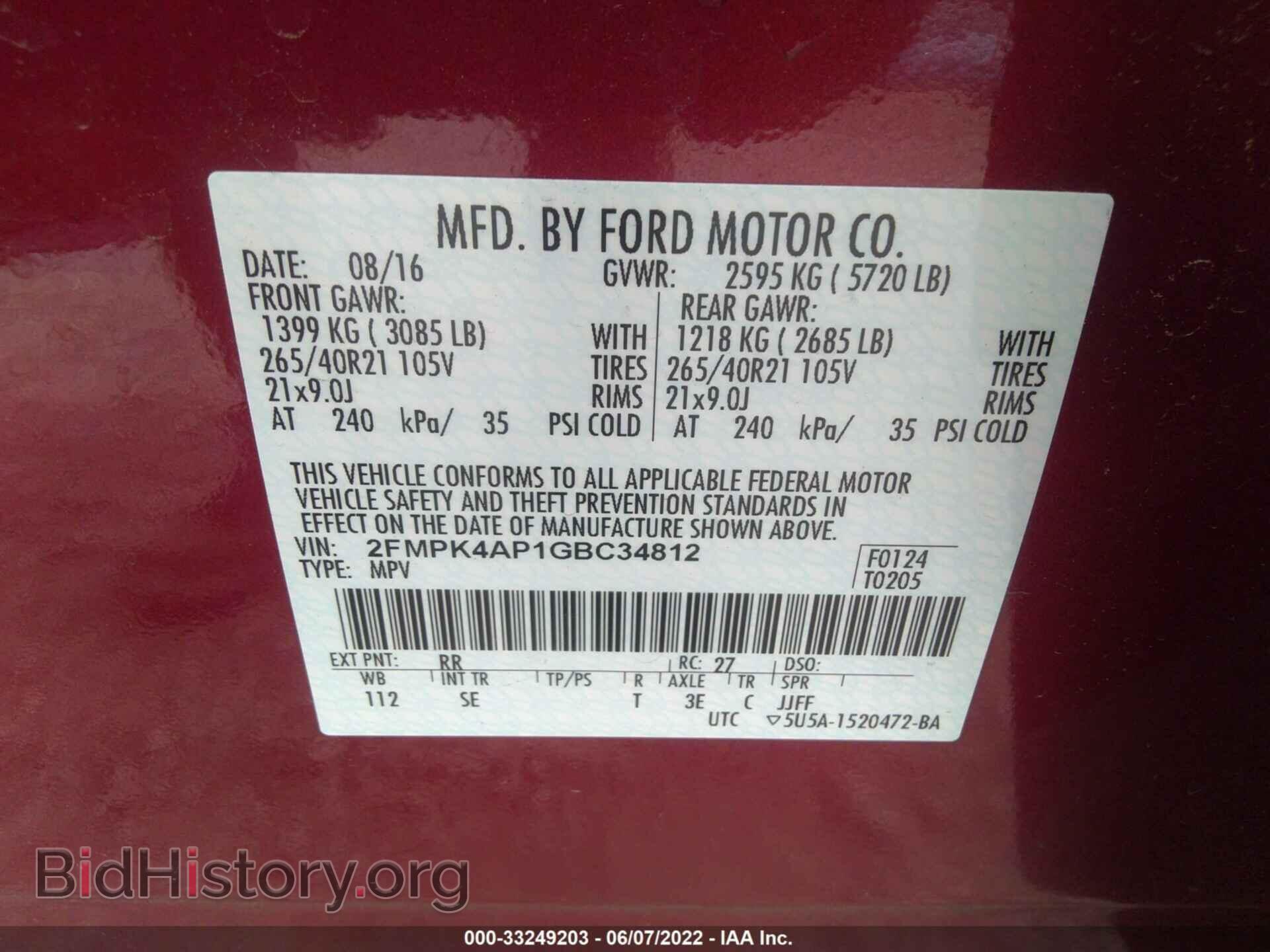 2016 FORD EDGE - VIN: 2FMPK4AP1GBC34812 - Photo 9