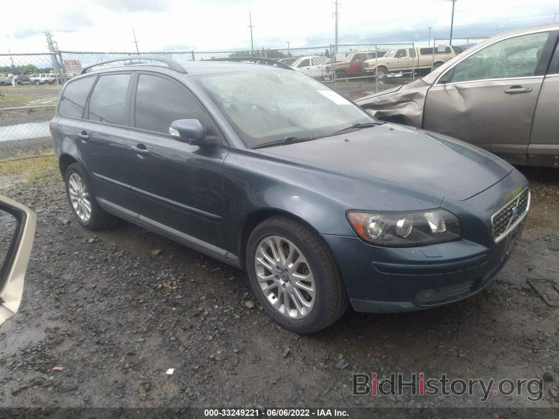 Photo YV1MJ682672317717 - VOLVO V50 2007