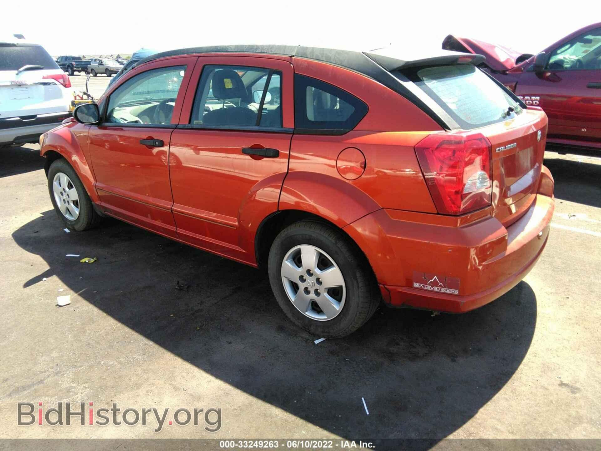 2008 DODGE CALIBER - VIN: 1B3HB28B88D738293 - Фото 3