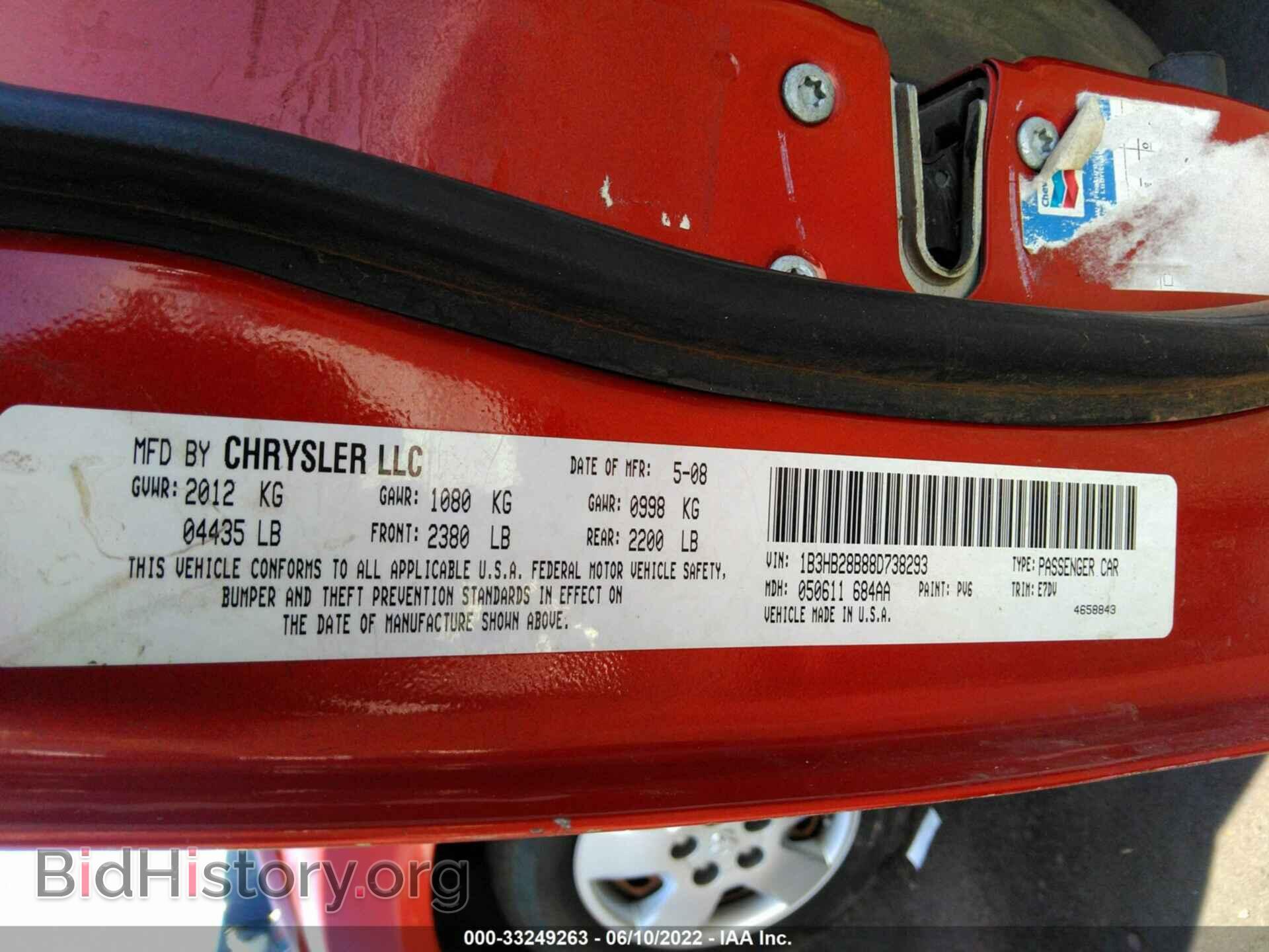 2008 DODGE CALIBER - VIN: 1B3HB28B88D738293 - Фото 9