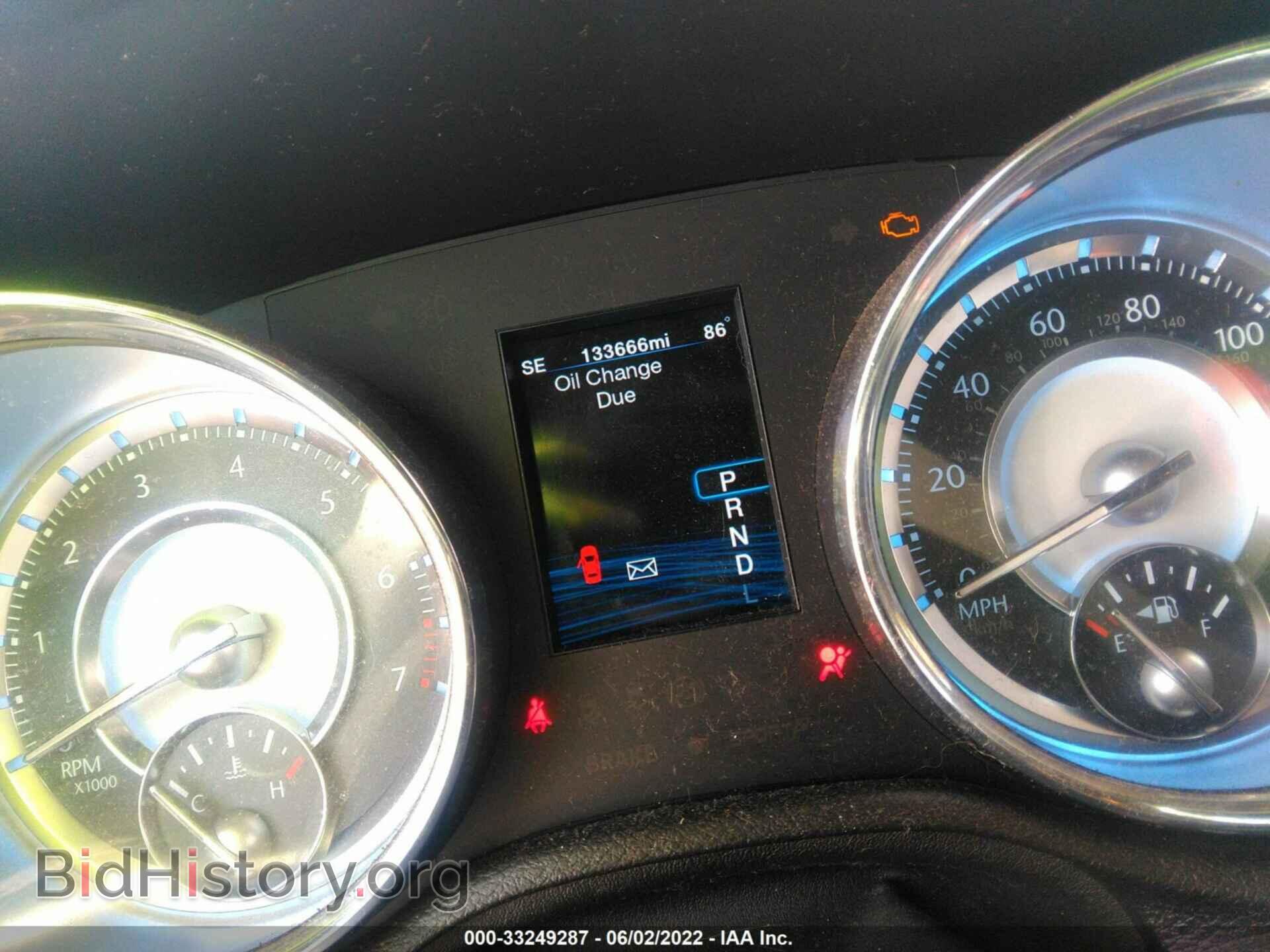 2012 CHRYSLER 300 - VIN: 2C3CCACG8CH182389 - Photo 7