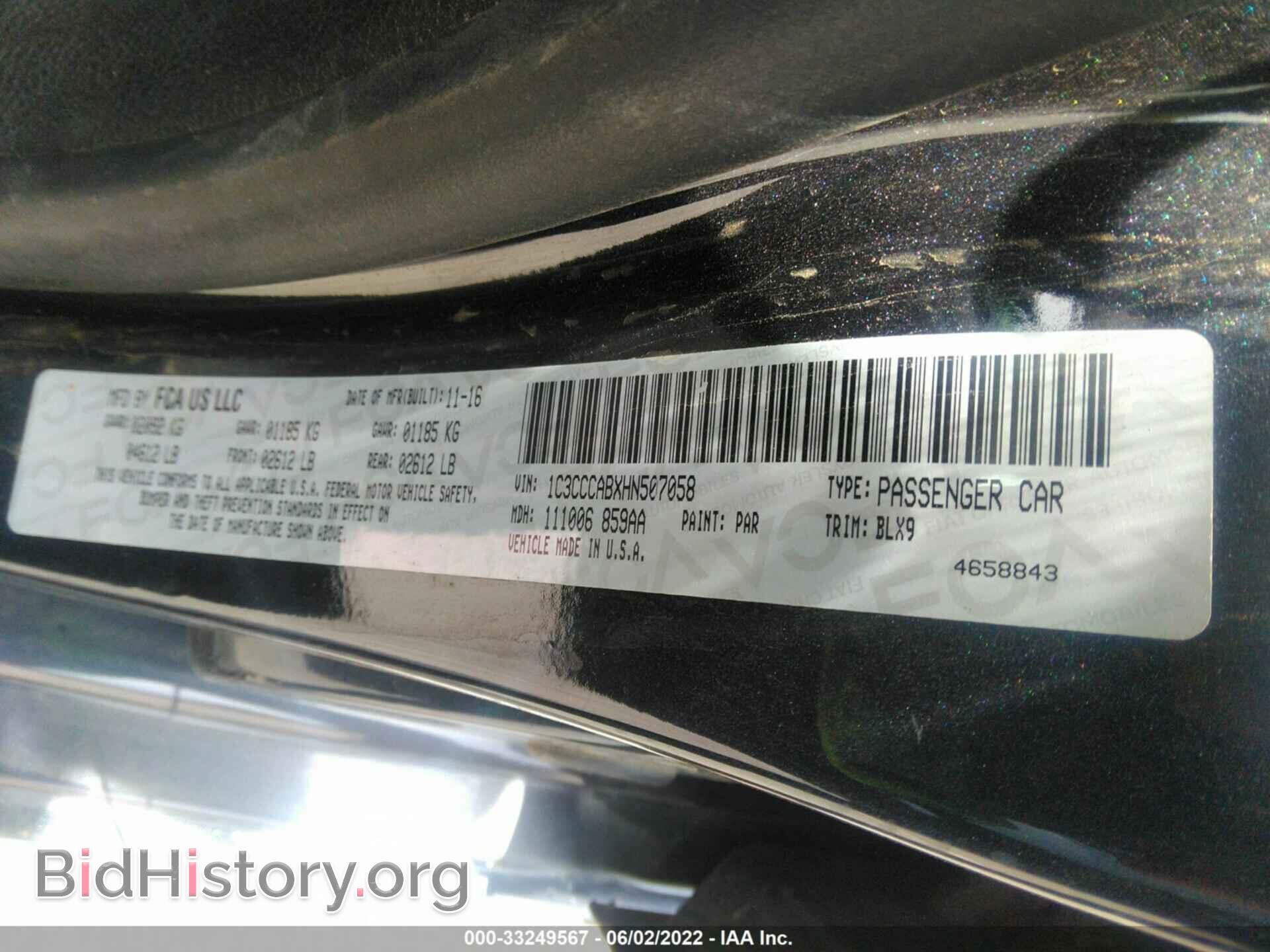 2017 CHRYSLER 200 - VIN: 1C3CCCABXHN507058 - Фото 9