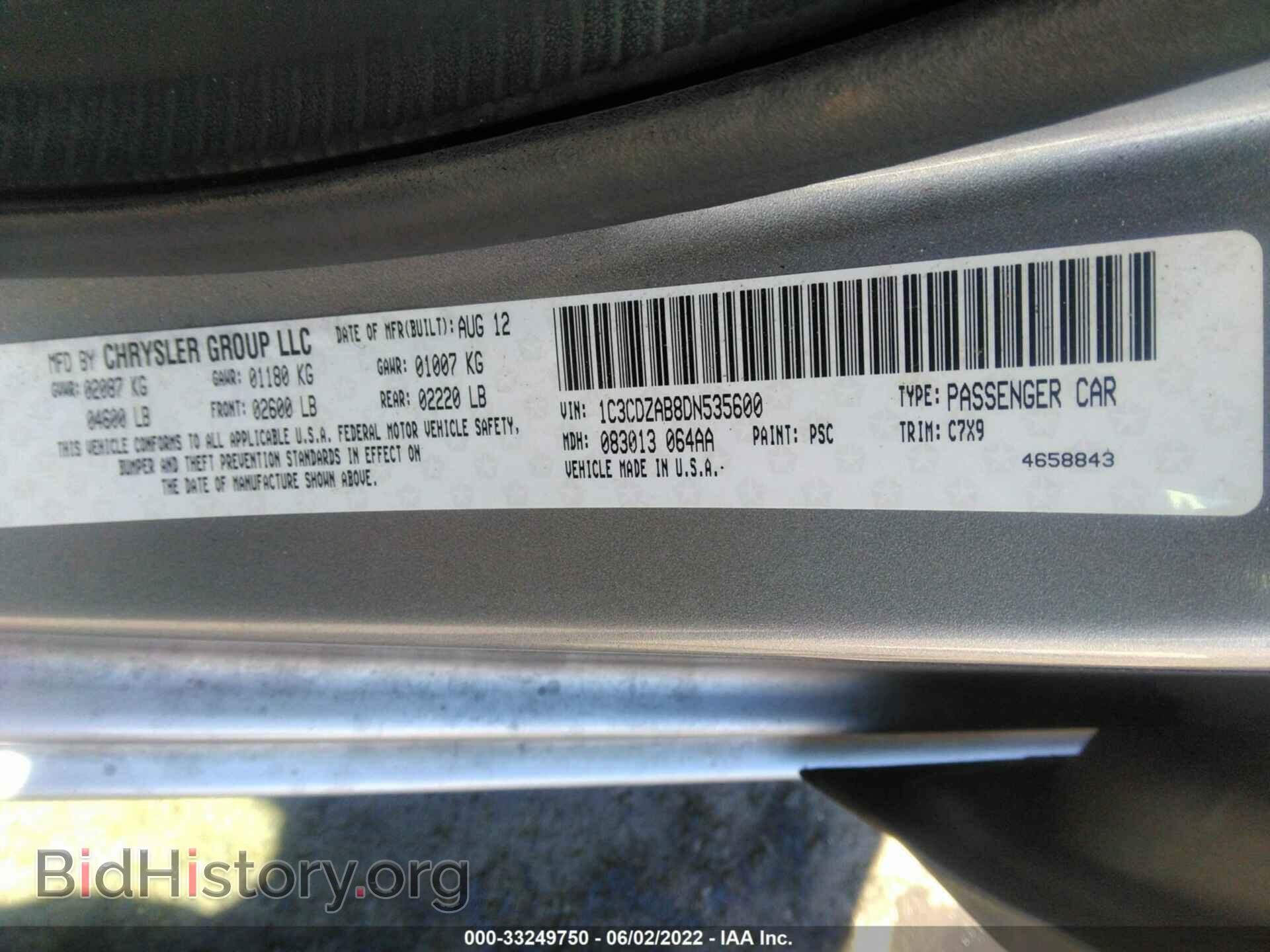 2013 DODGE AVENGER - VIN: 1C3CDZAB8DN535600 - Photo 9