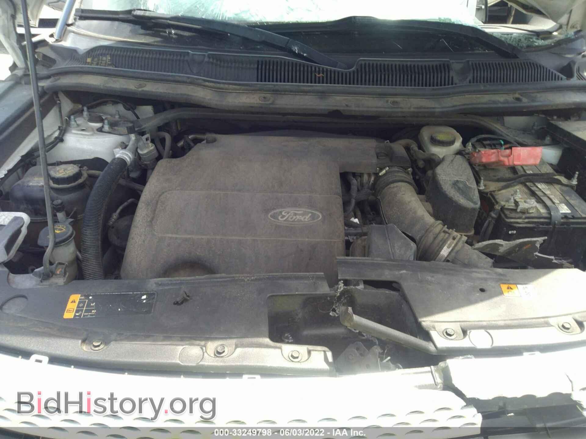 2014 FORD EXPLORER - VIN: 1FM5K7D88EGA06065 - Photo 10