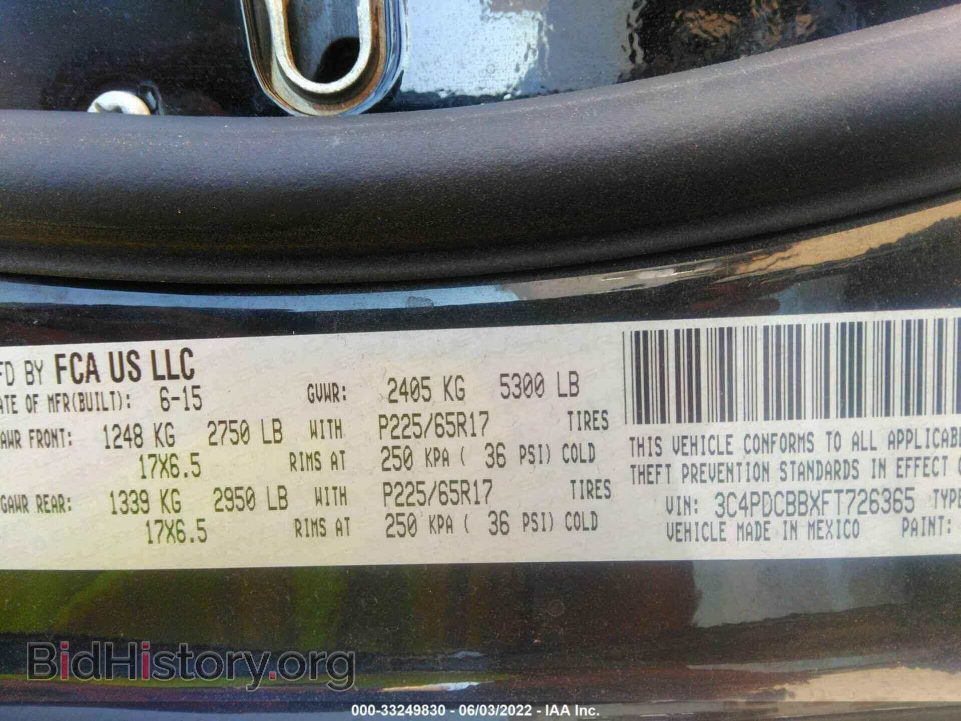 2015 DODGE JOURNEY - VIN: 3C4PDCBBXFT726365 - Photo 9