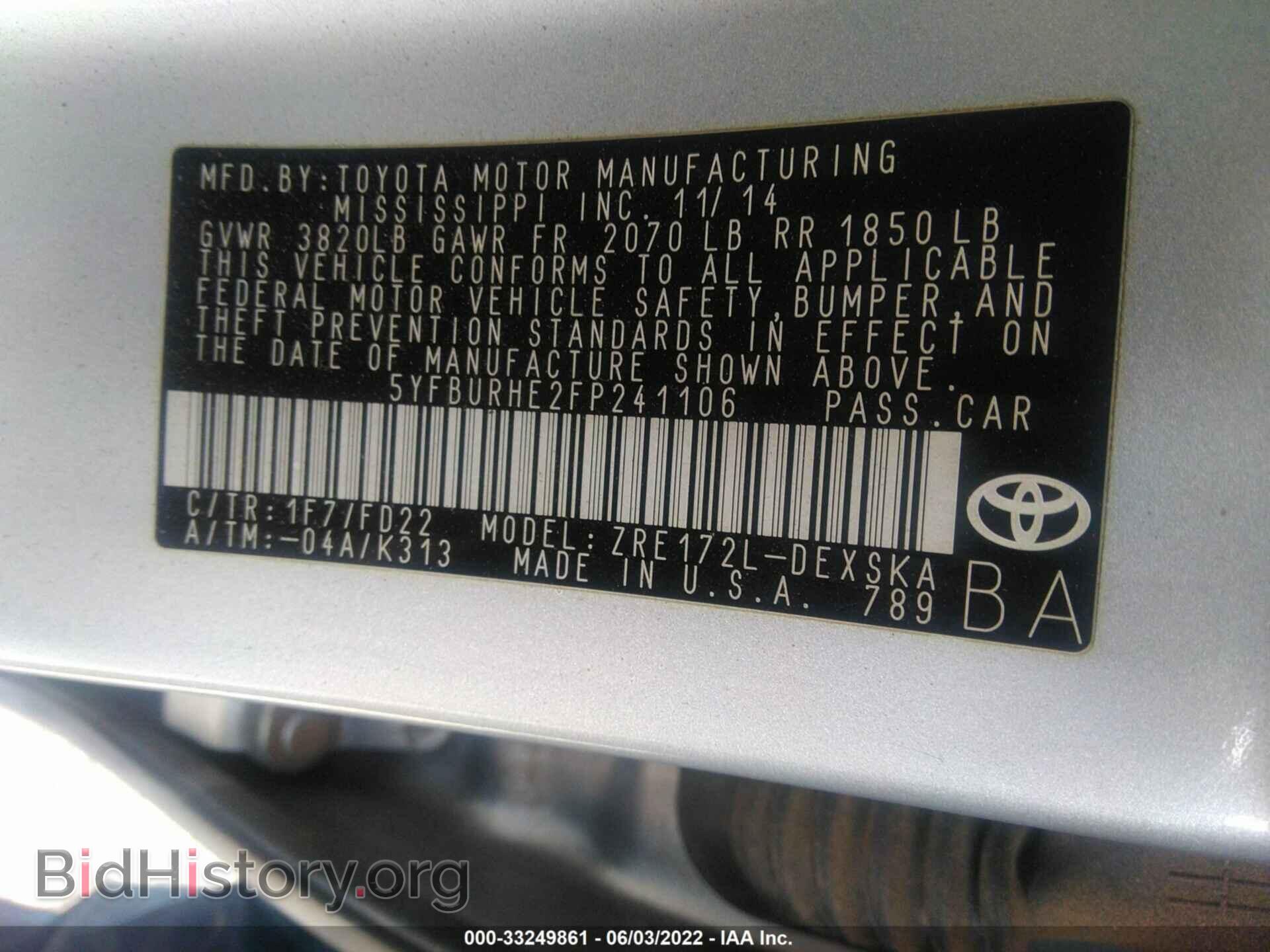 2015 TOYOTA COROLLA - VIN: 5YFBURHE2FP241106 - Фото 9