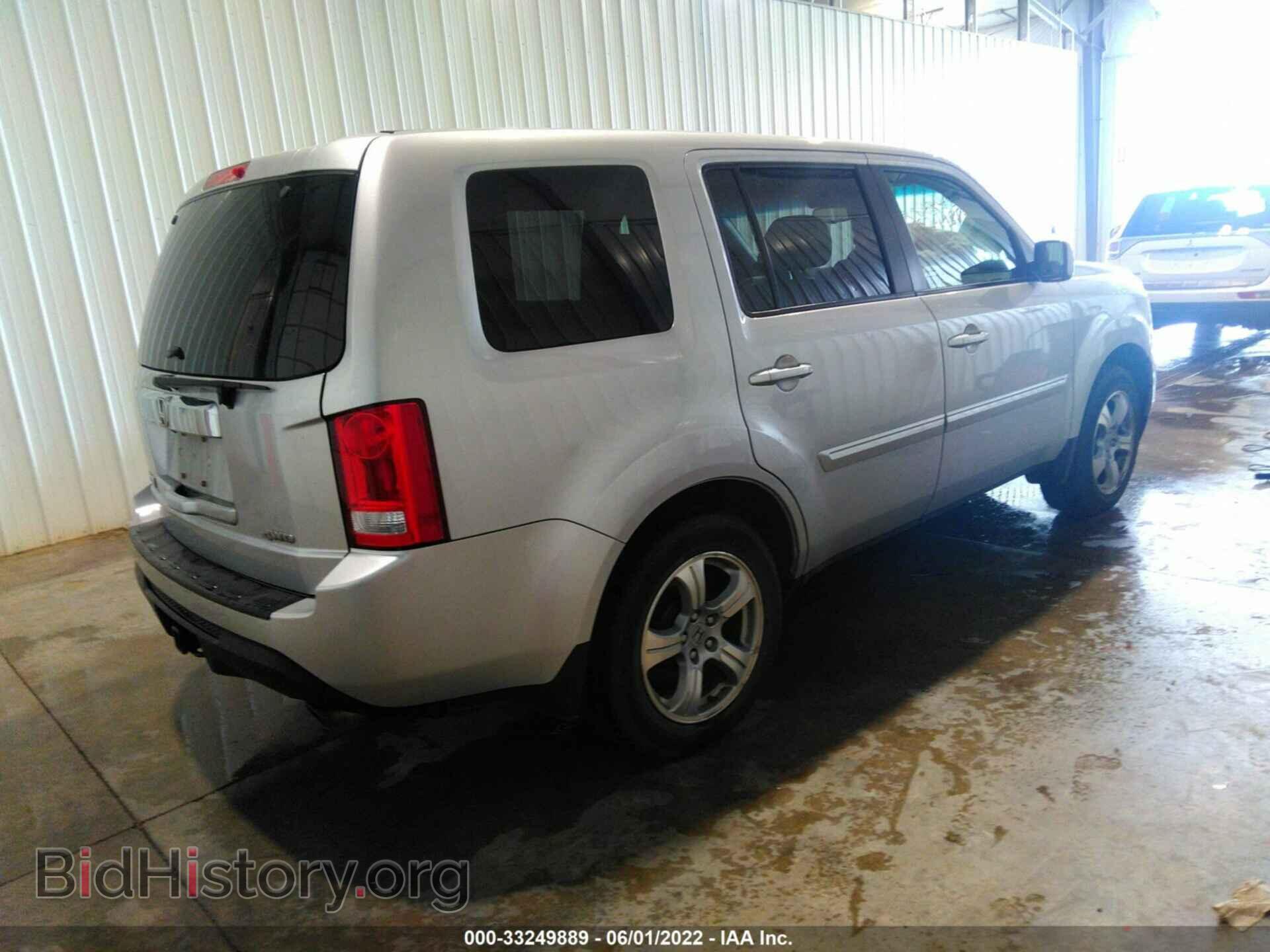 2012 HONDA PILOT - VIN: 5FNYF4H50CB043316 - Фото 2