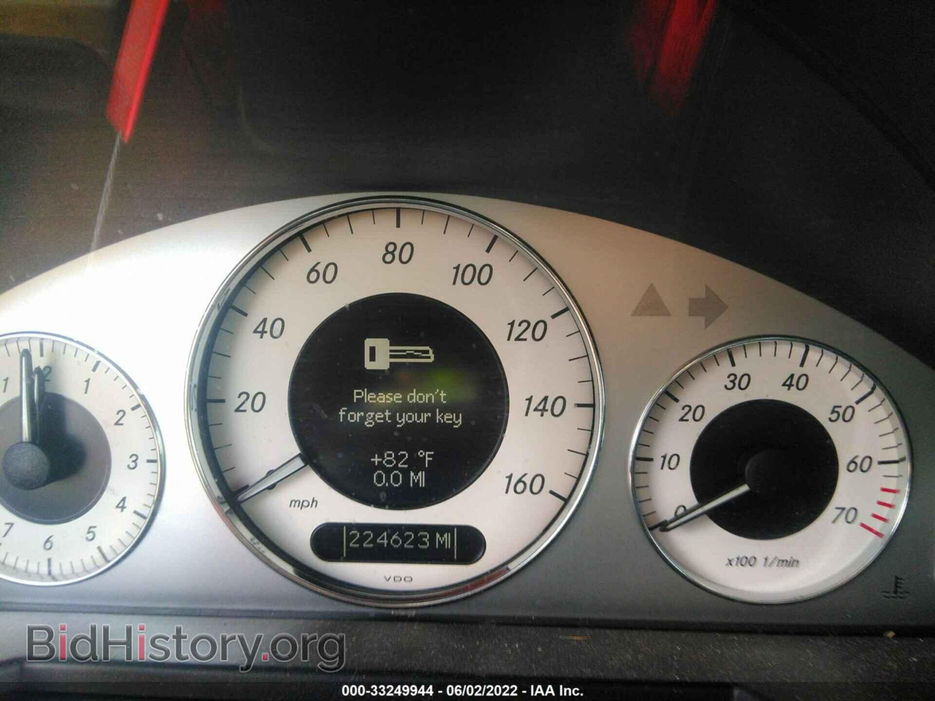 2007 MERCEDES-BENZ E-CLASS - VIN: WDBUF72X97B105393 - Фото 7