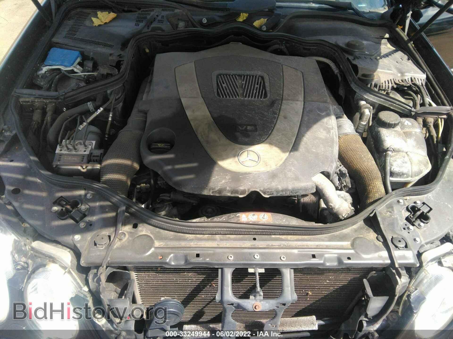2007 MERCEDES-BENZ E-CLASS - VIN: WDBUF72X97B105393 - Фото 10