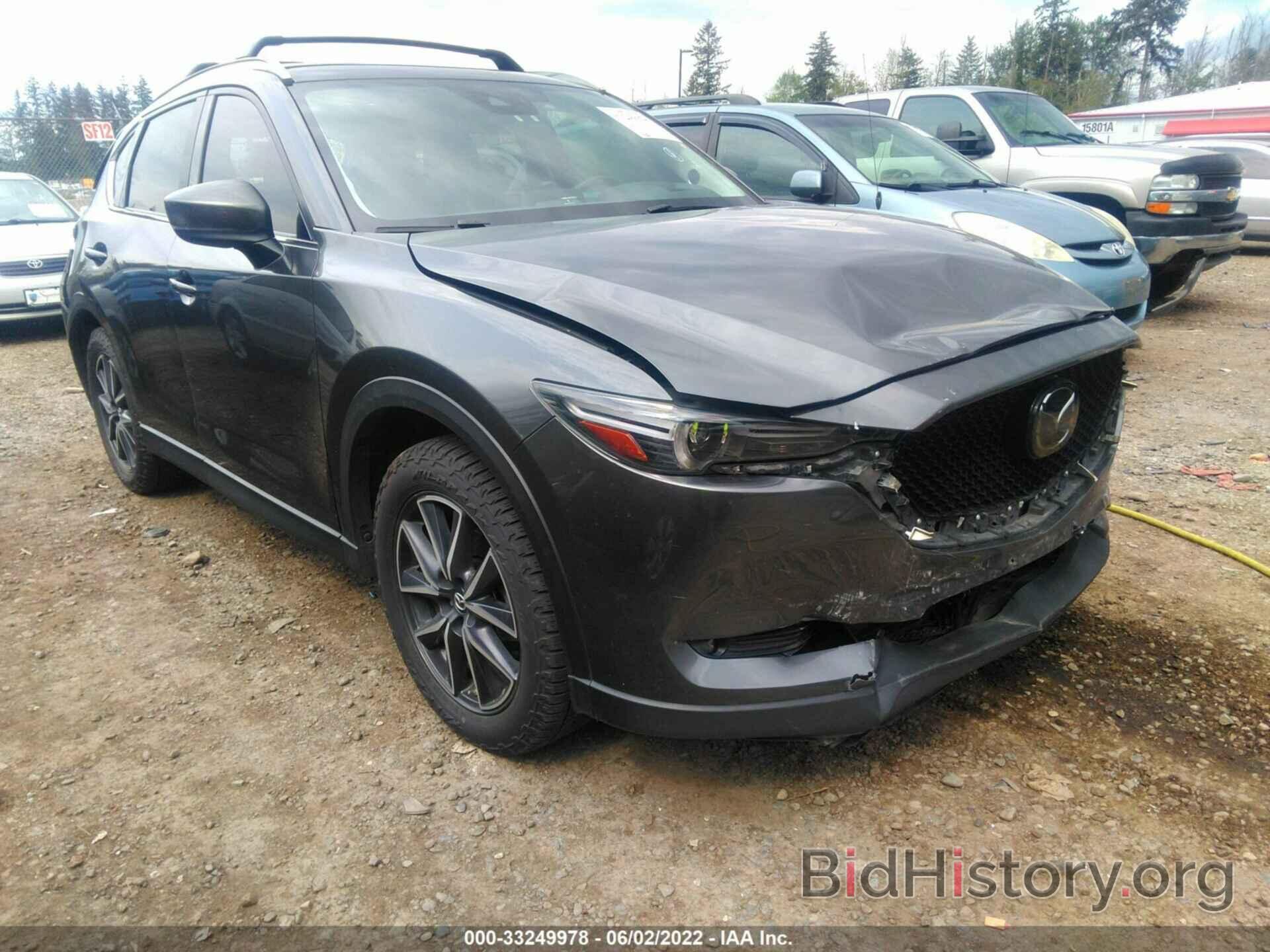 Photo JM3KFBDL6H0163827 - MAZDA CX-5 2017